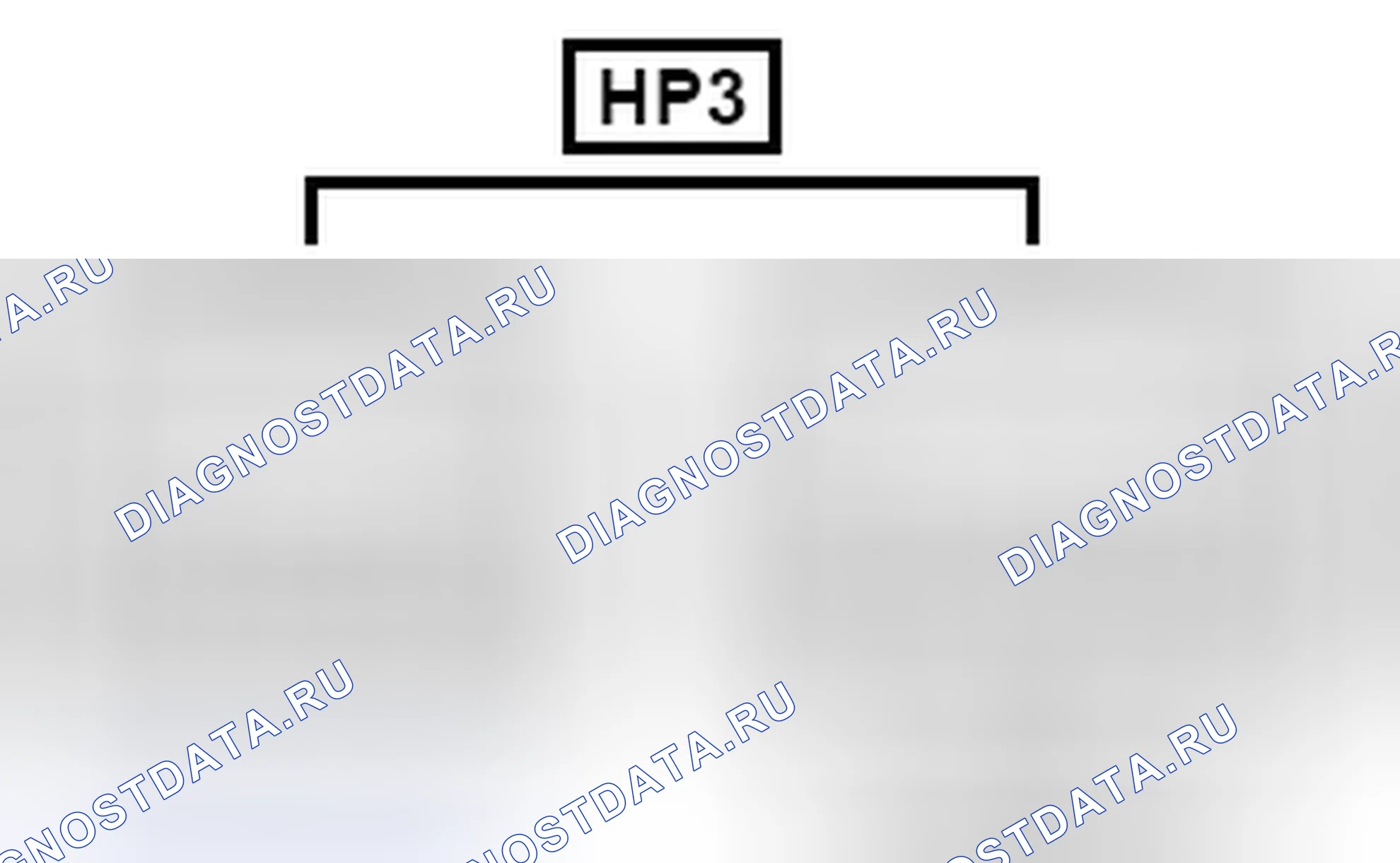 Рис. 962: Вид с торца разъема (HP3). Lexus ES XV60