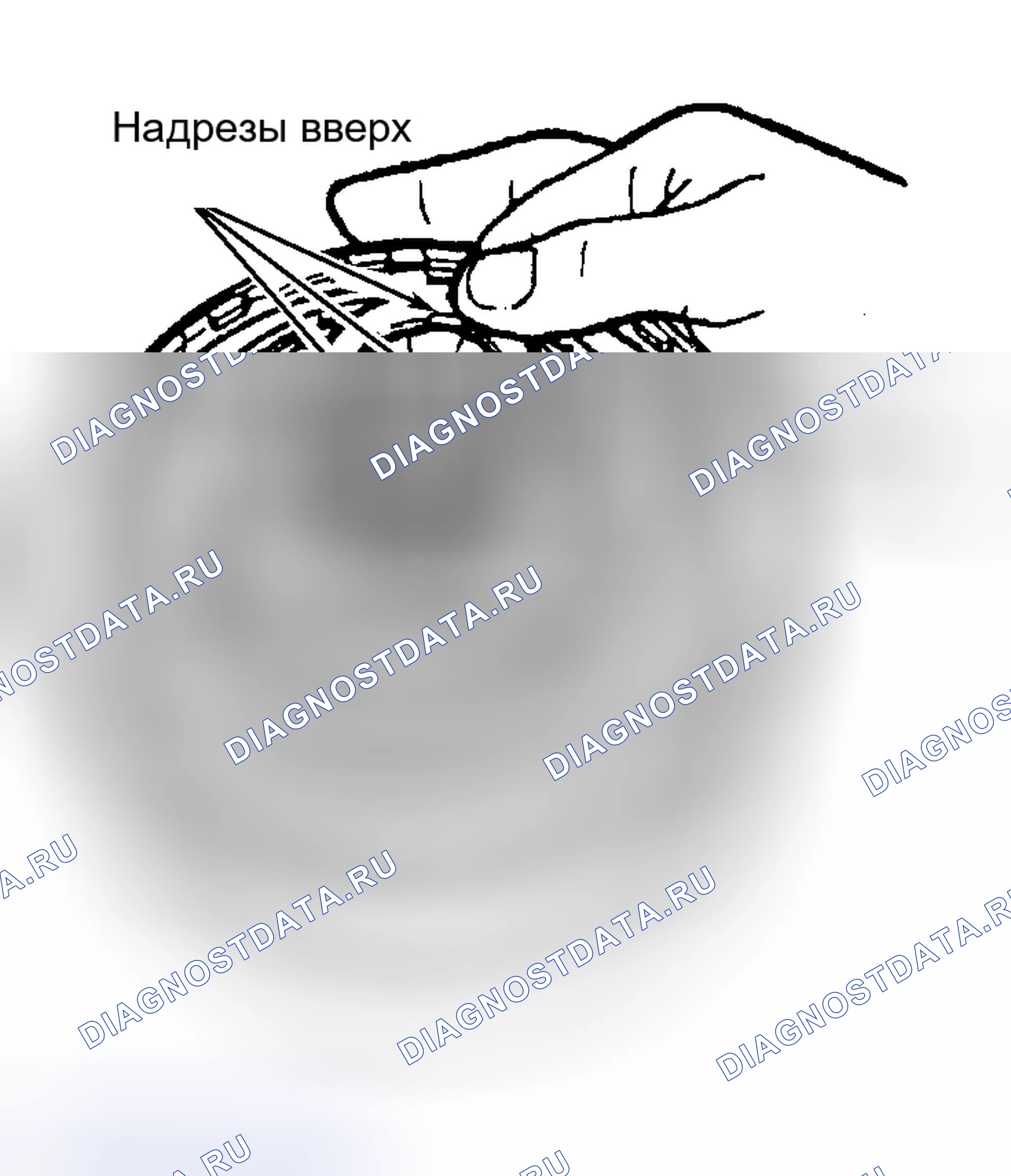 Рис. 37. Lincoln Navigator I