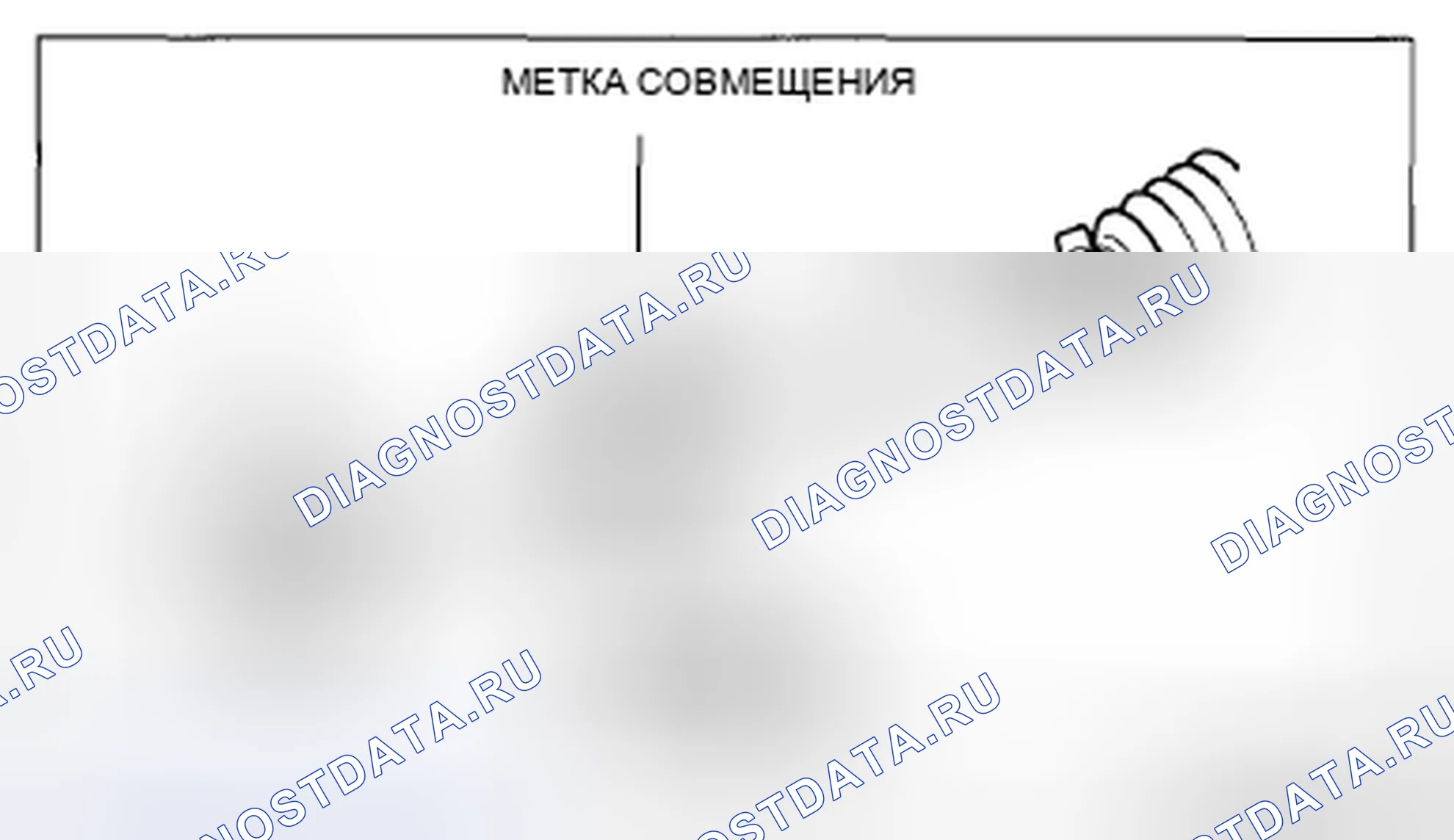 Рис. 33. Mazda CX-5 I