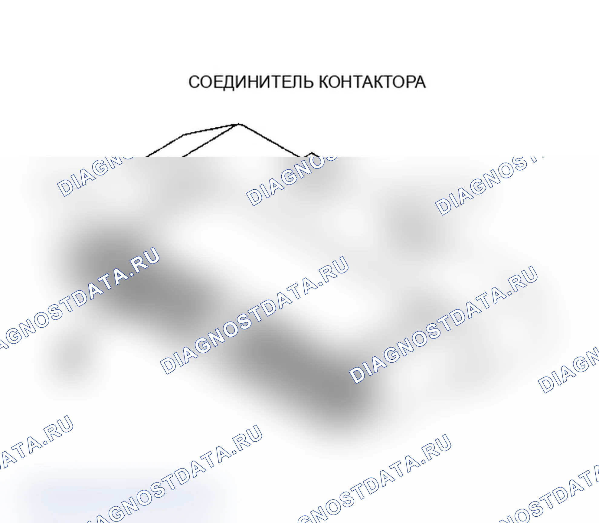 Рис. 133. Dodge Grand Caravan II