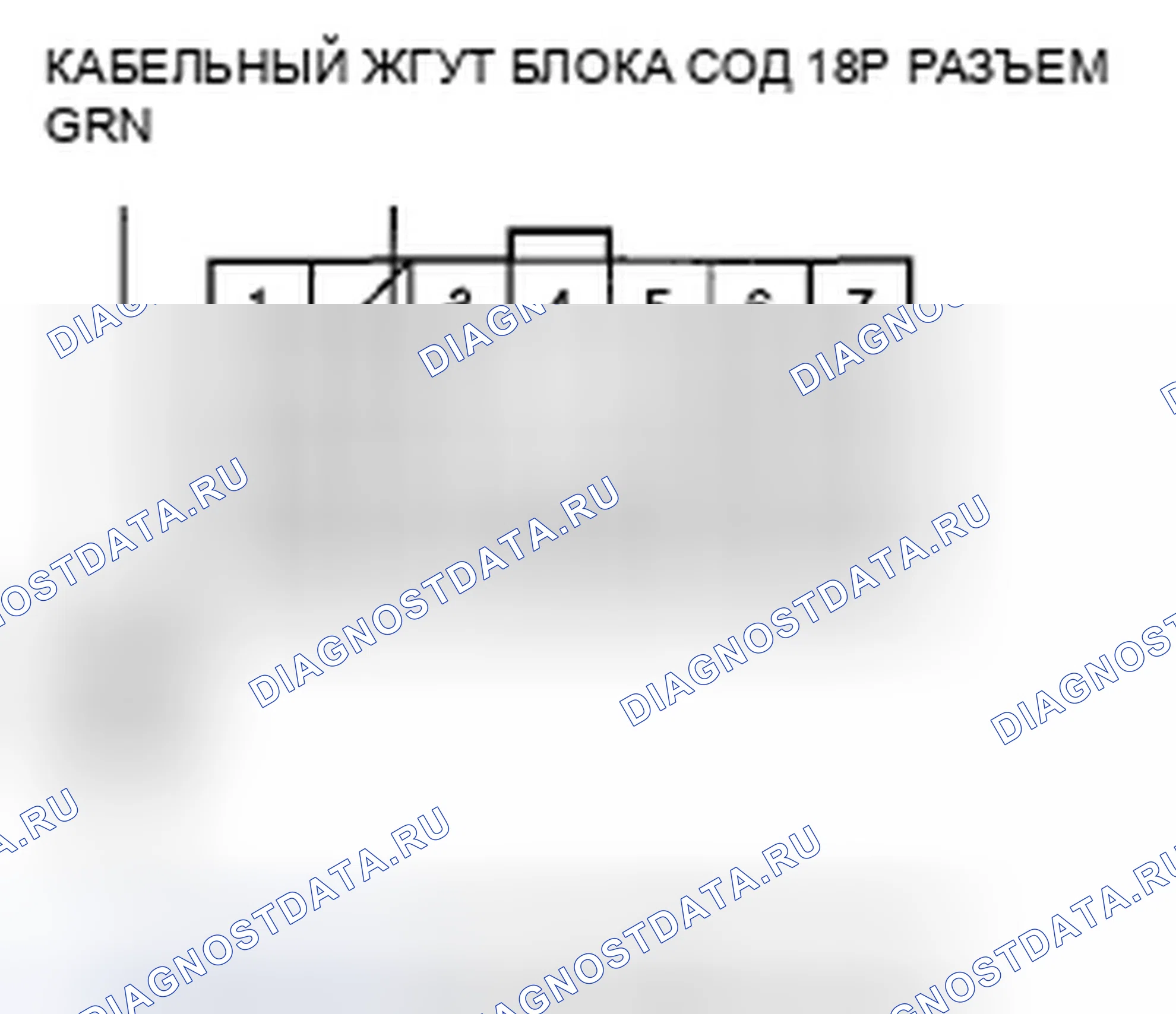 Рис. 148. Honda Insight ZE2 рестайлинг