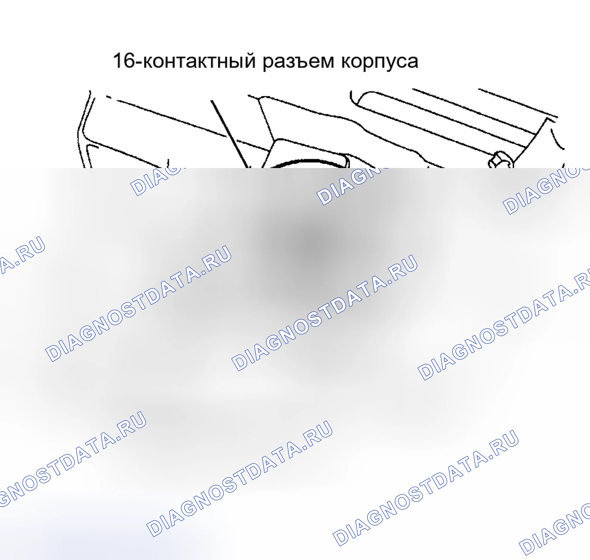 Рис. 101. Hyundai Palisade I рестайлинг