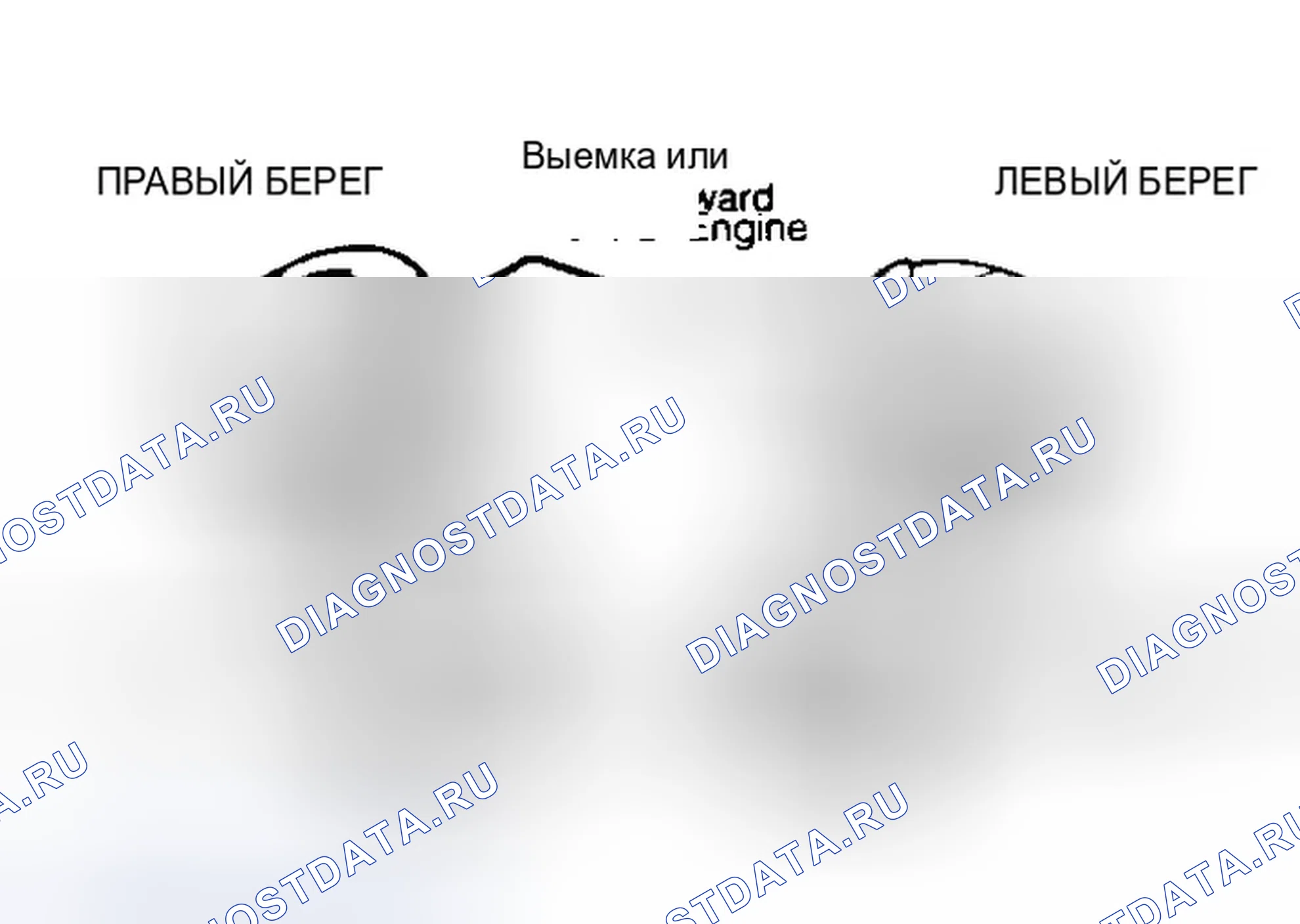 Рис. 28: ПОРШЕНЬ И ШТОК В СБОРЕ. Ford Thunderbird X