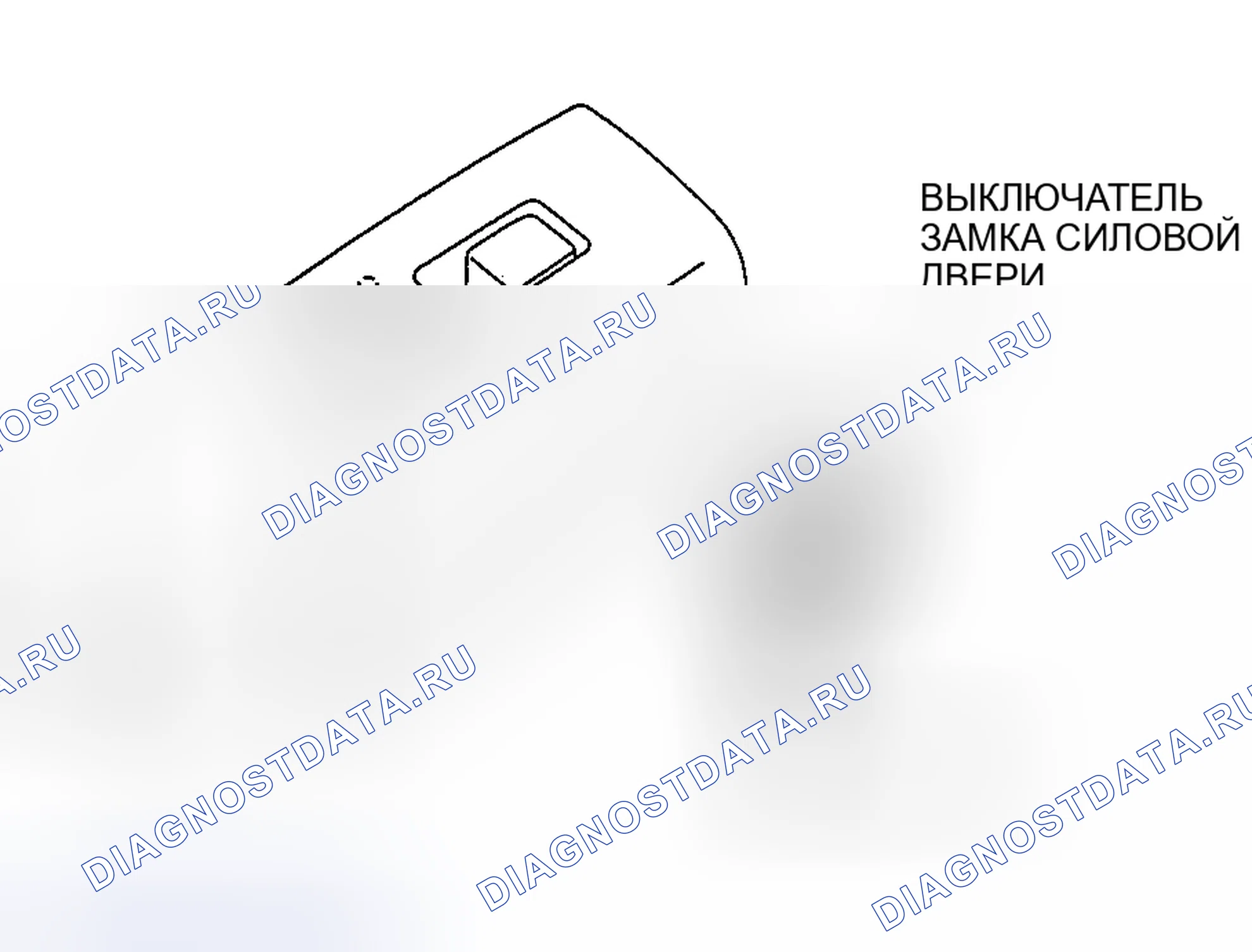 Рис. 71. Mazda RX-8 I