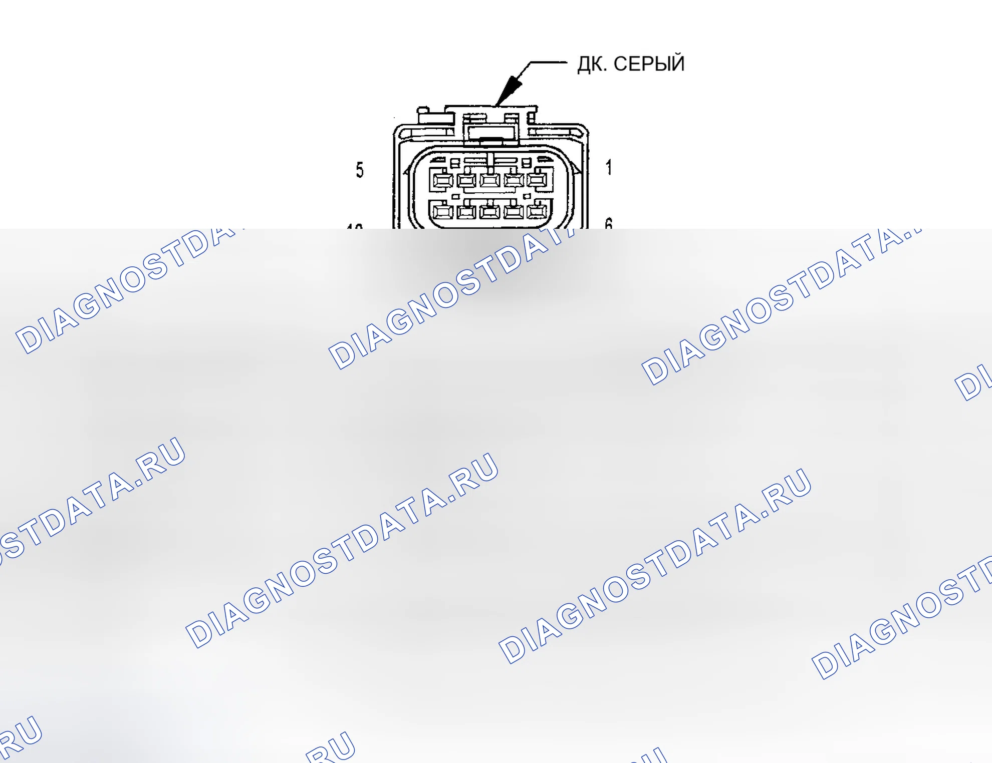 Рис. 41. Dodge Grand Caravan IV