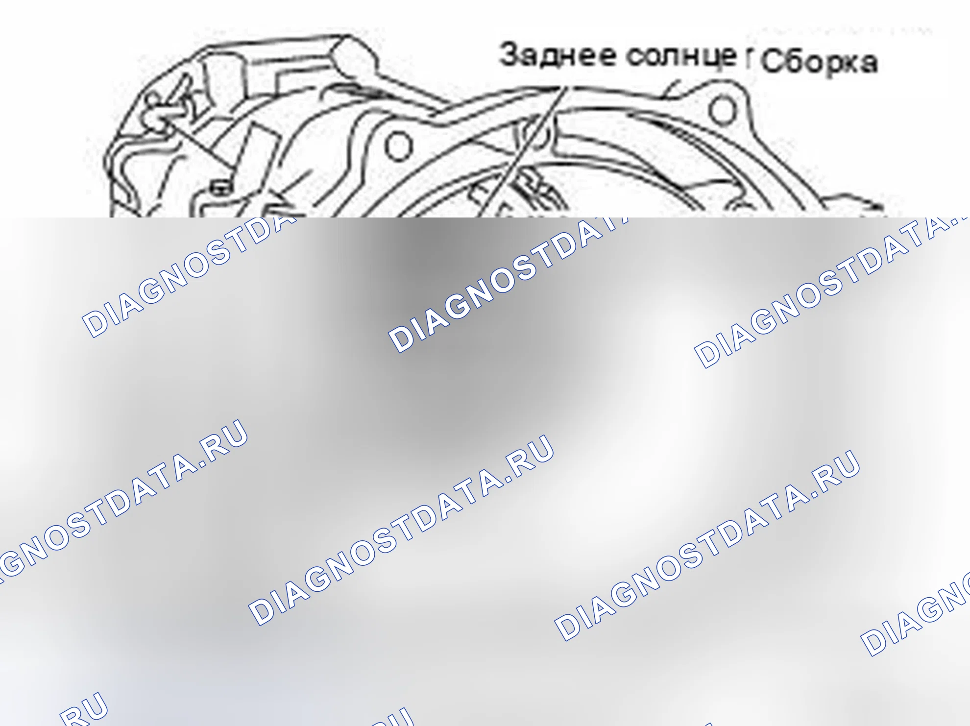 Рис. 178. Infiniti EX35 I