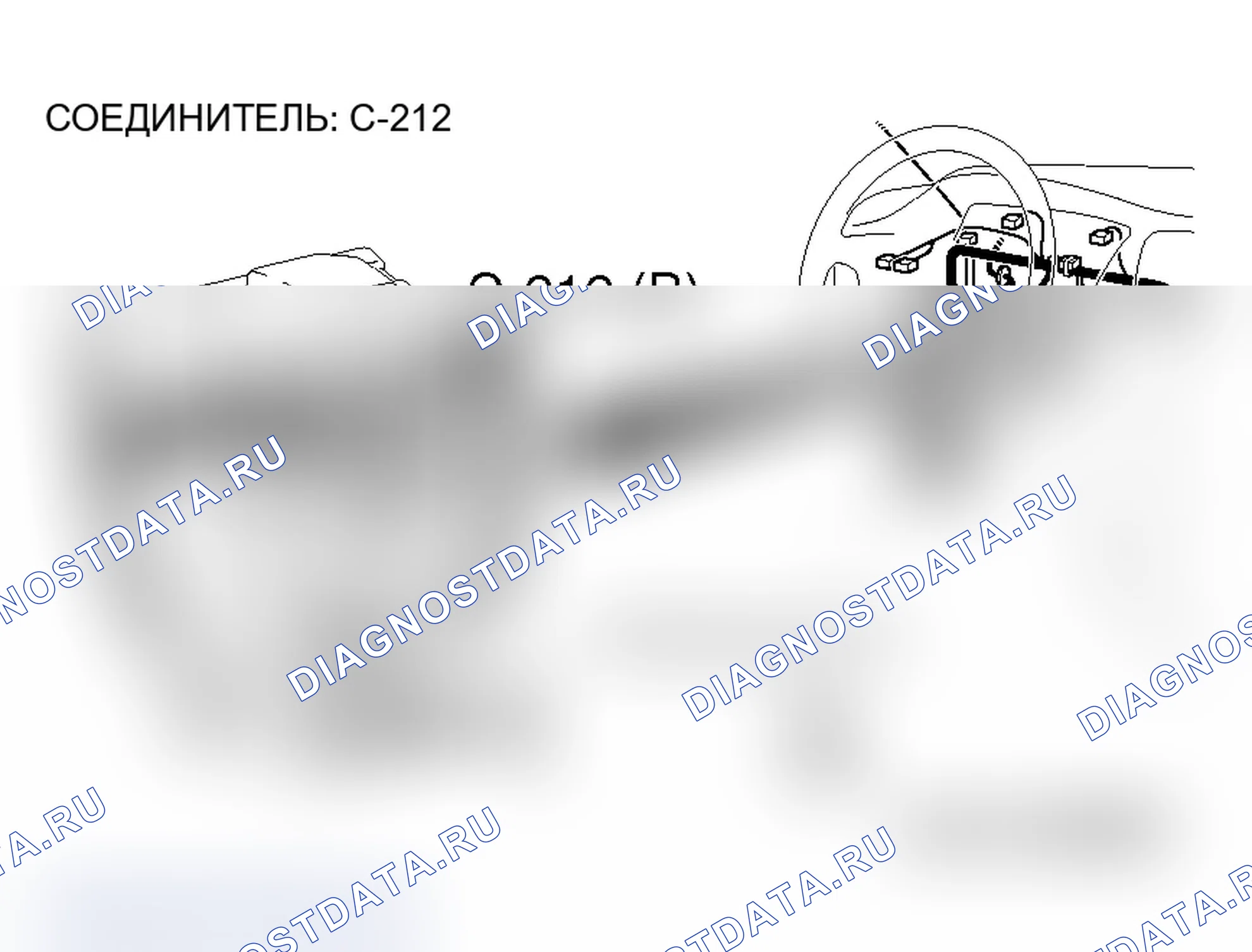 Рис. 168. Mitsubishi Lancer Evolution IX
