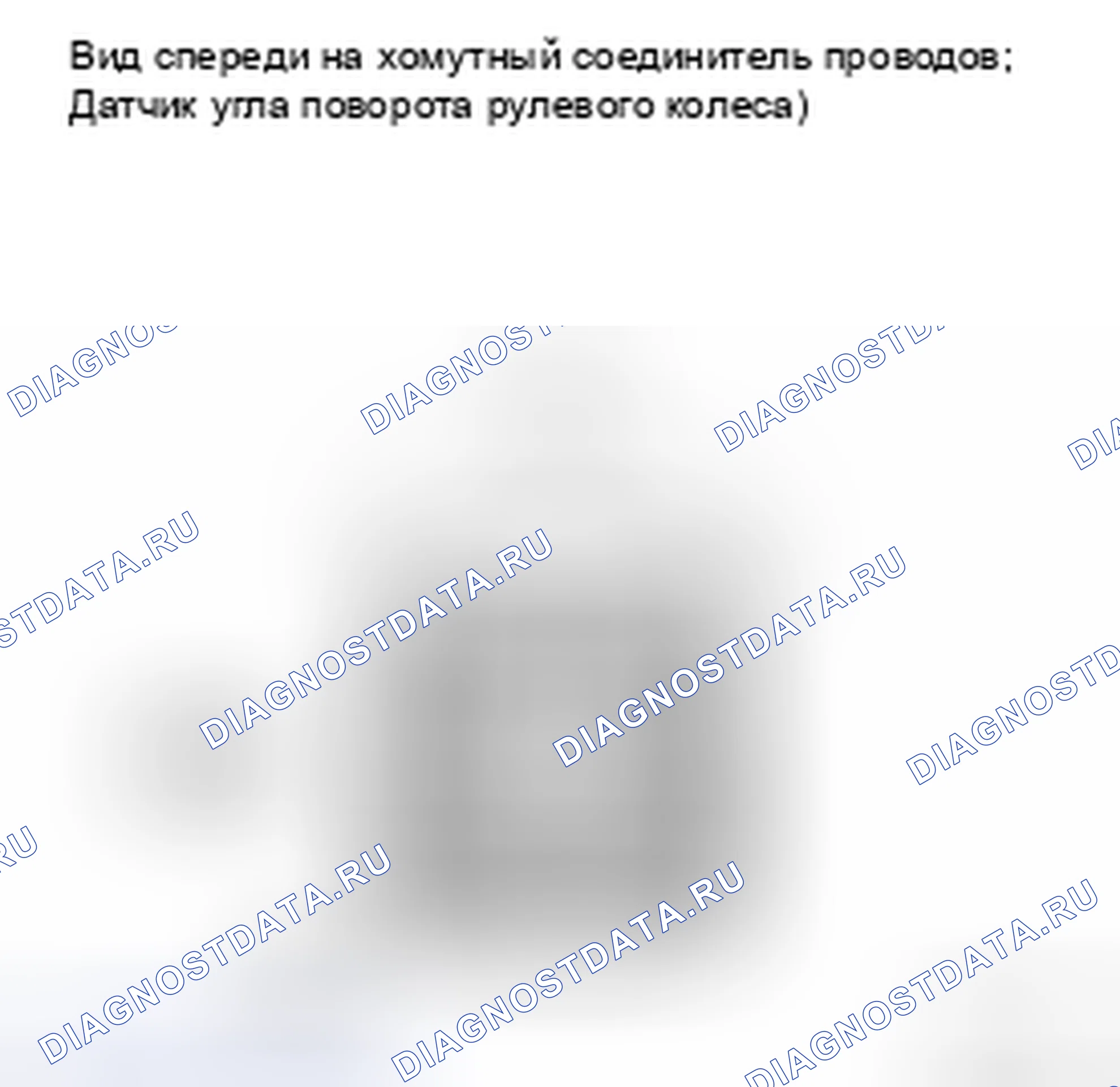 Рис. 49. Kia Soul II рестайлинг