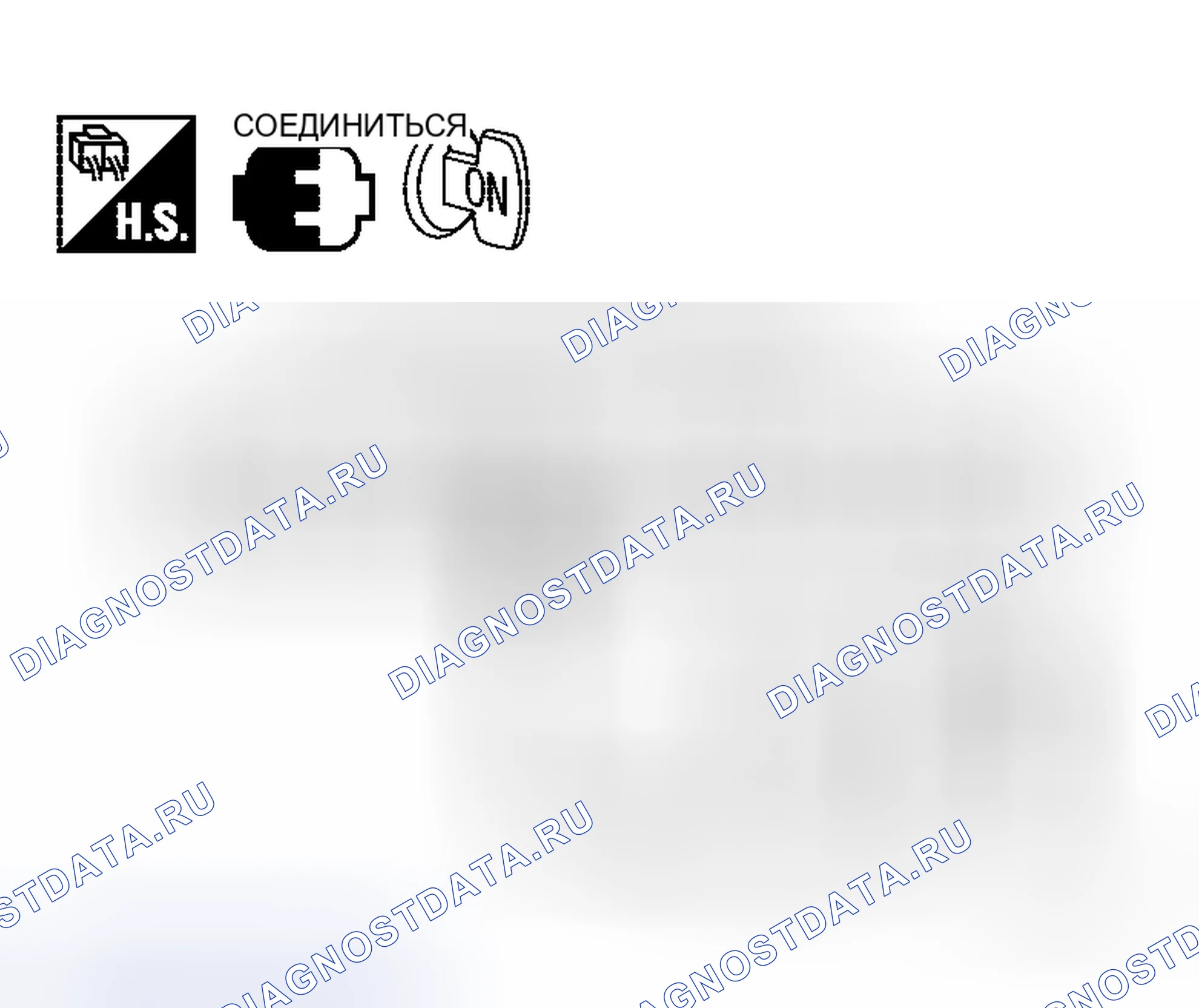Рис. 57. Honda Mobilio Spike I