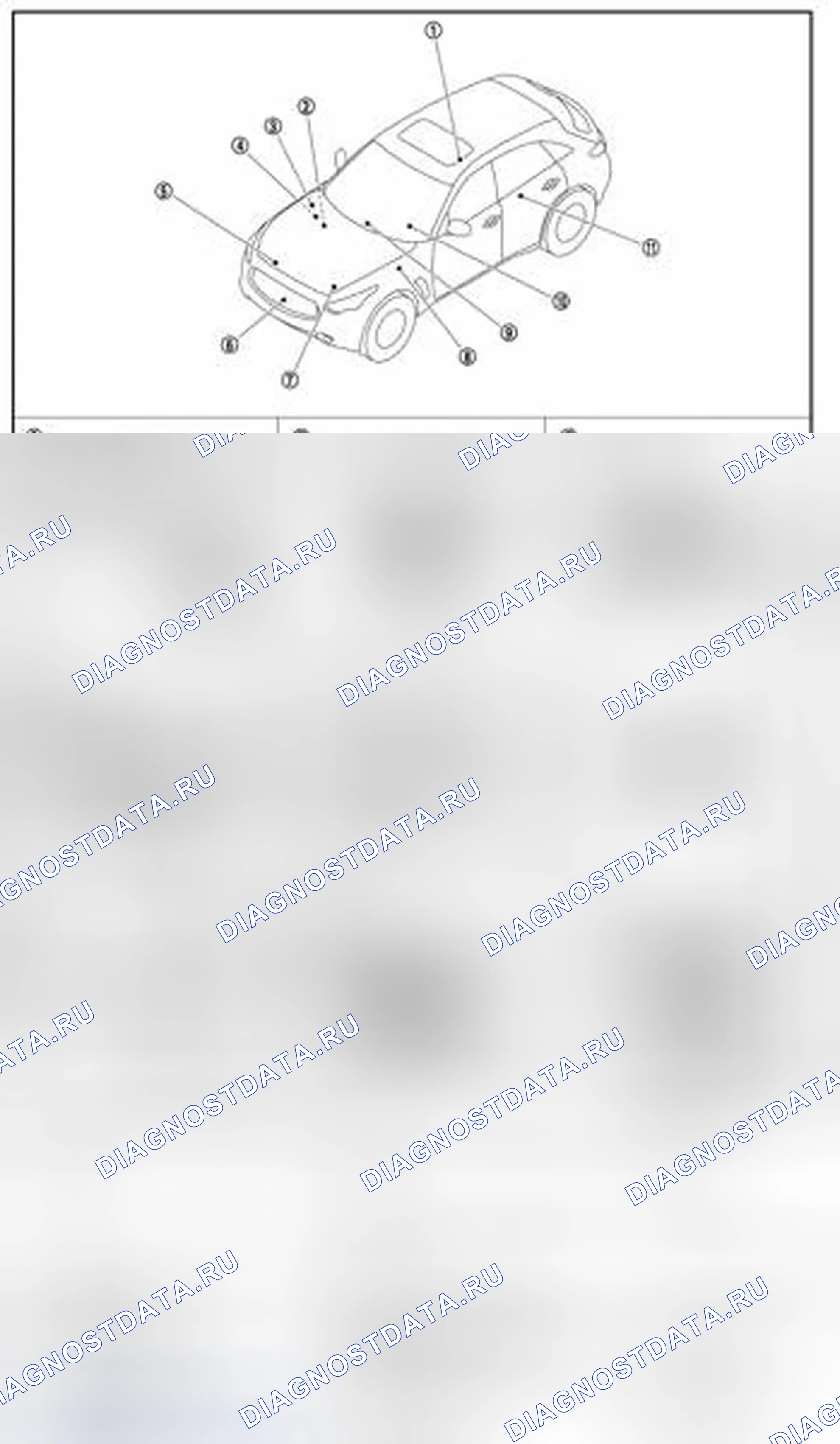 Рис. 99: ИНФОРМАЦИОННЫЙ ДИСПЛЕЙ. Расположение компонентов. Infiniti FX35 II рестайлинг