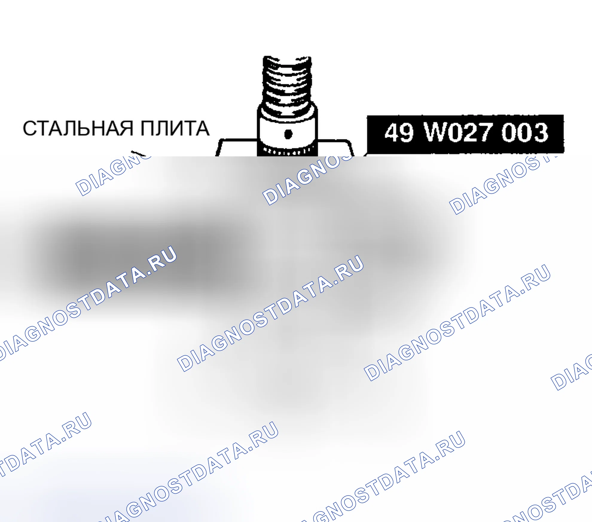 Рис. 17: Пылезащитное уплотнение (слева) Примечание по сборке. Mazda Protege BJ