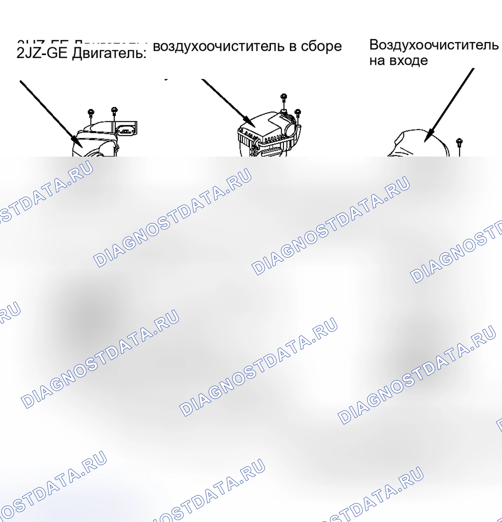 Рис. 7. Haval H9 I рестайлинг