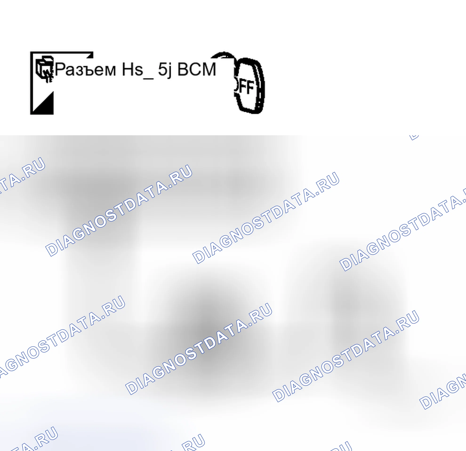 Рис. 281. Honda Logo I