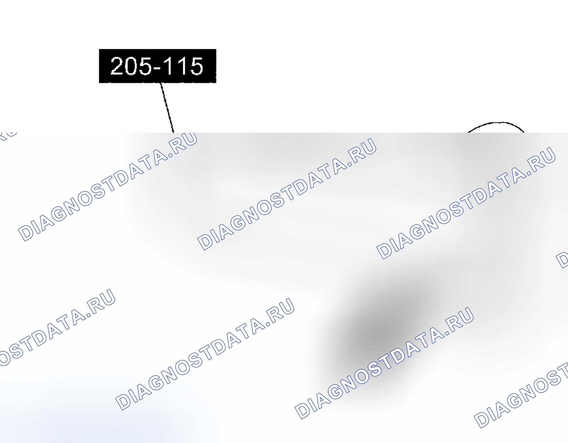 Рис. 541: Установка. Ford Escape I рестайлинг