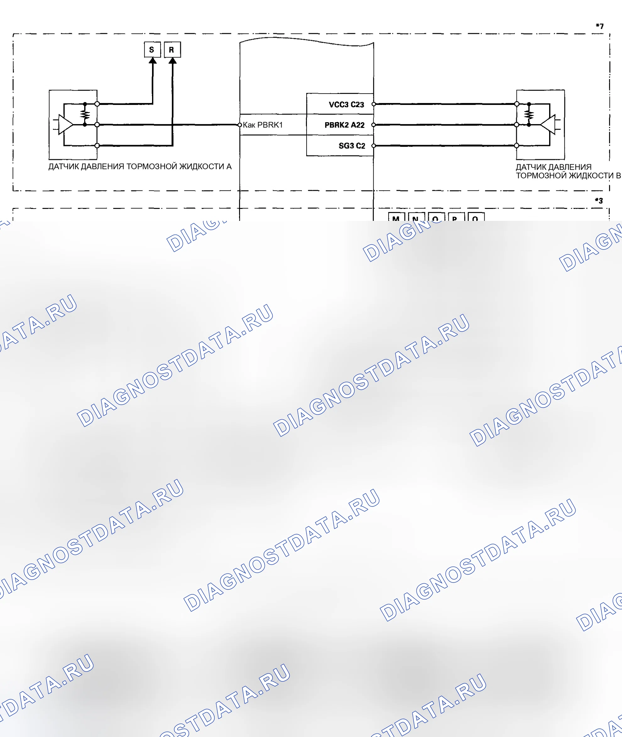 Рис. 20. Honda Insight I