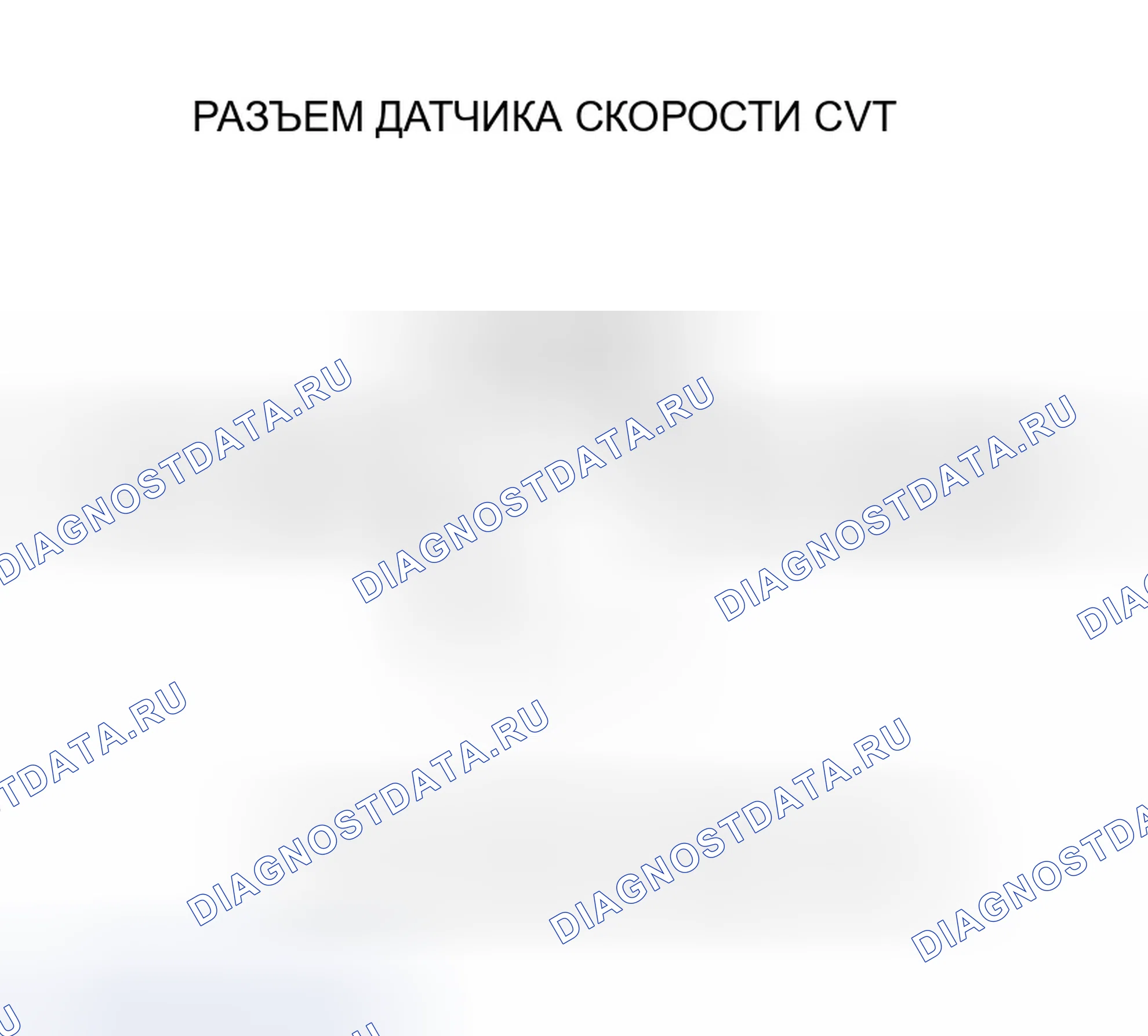 Рис. 1149. Honda Civic VII рестайлинг