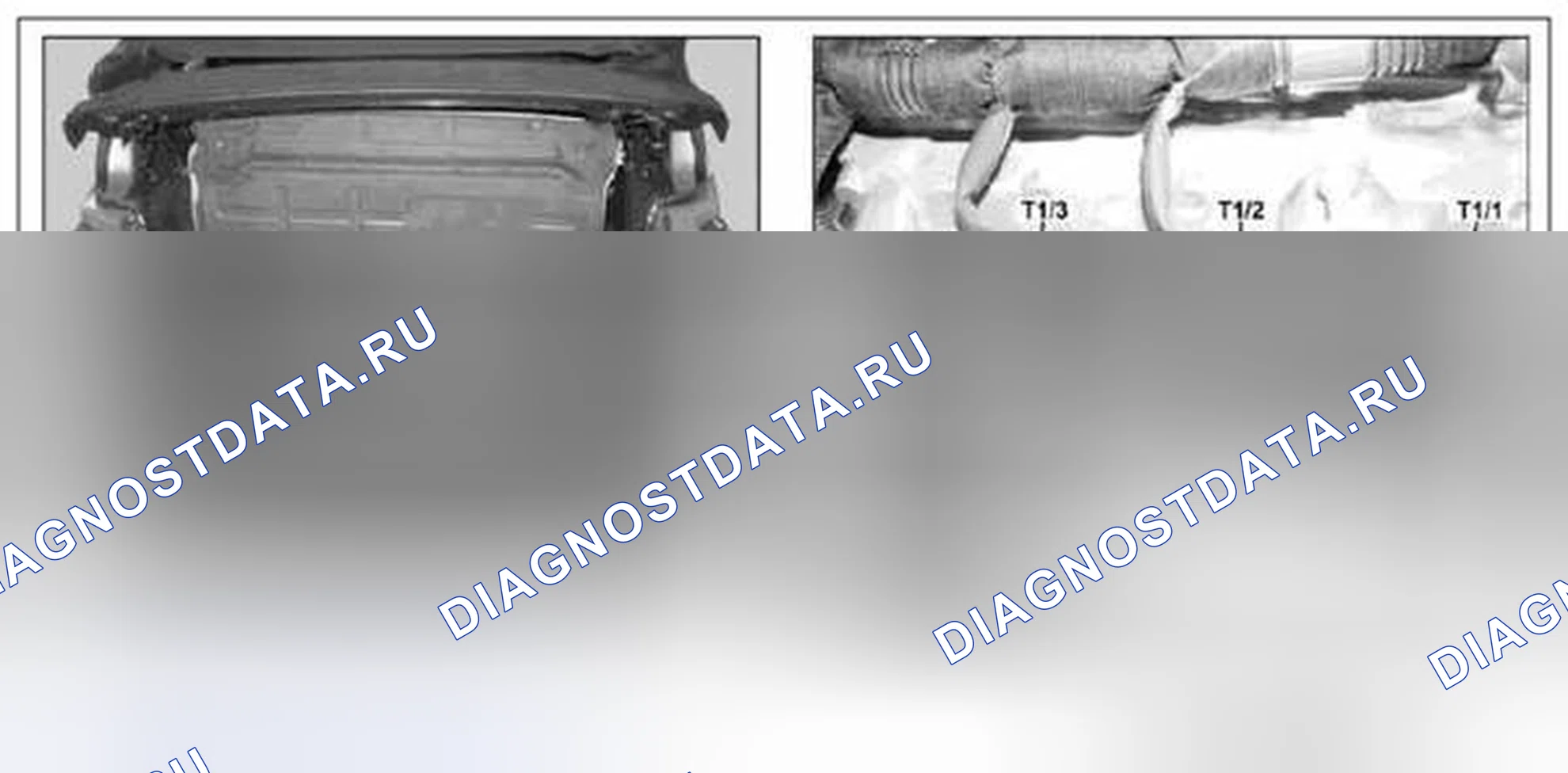Рис. 38: Снятие / установка катушек зажигания - AR15.12-P-2003MCU. Kia Soul I