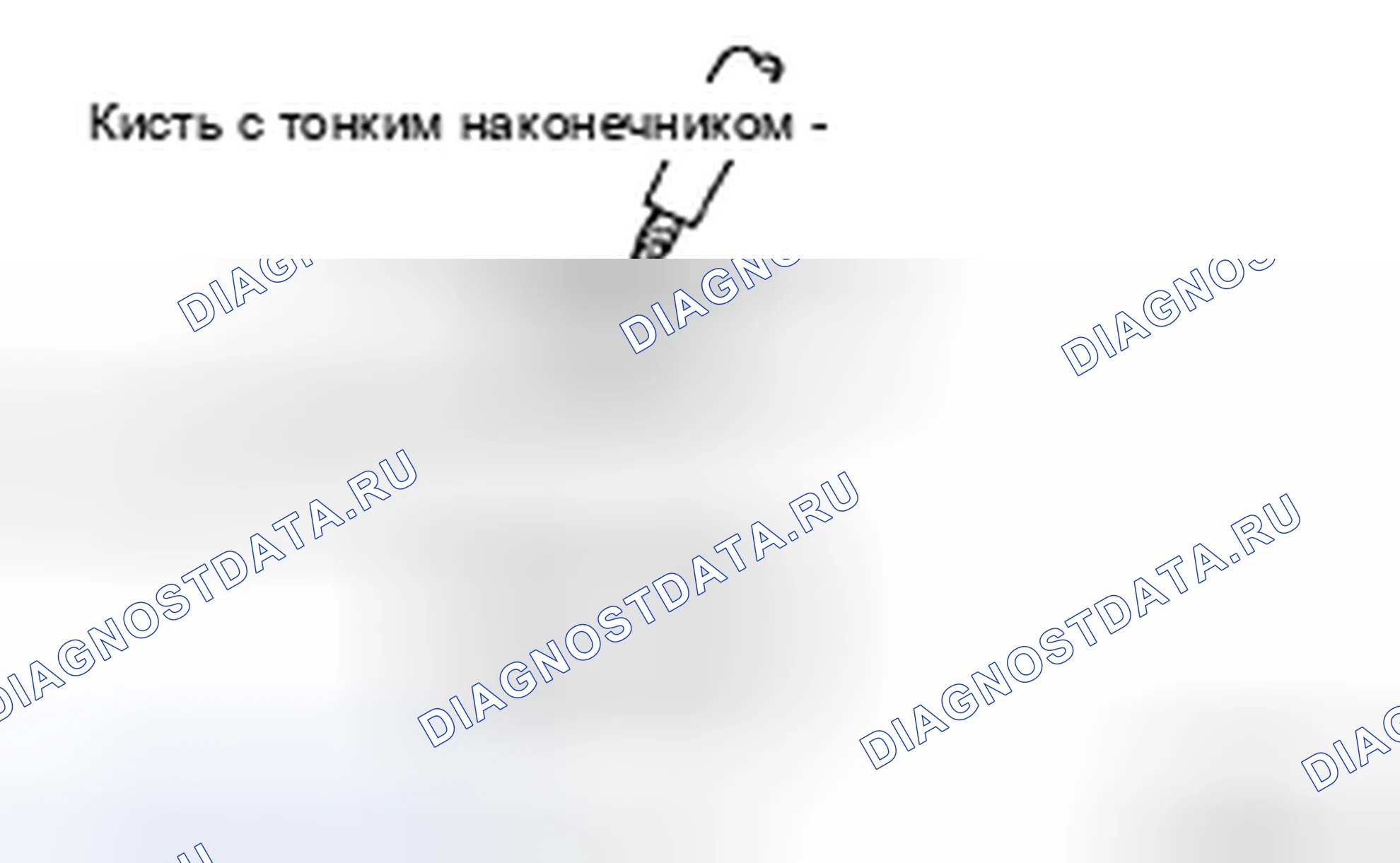 Рис. 167. Toyota Camry XV40