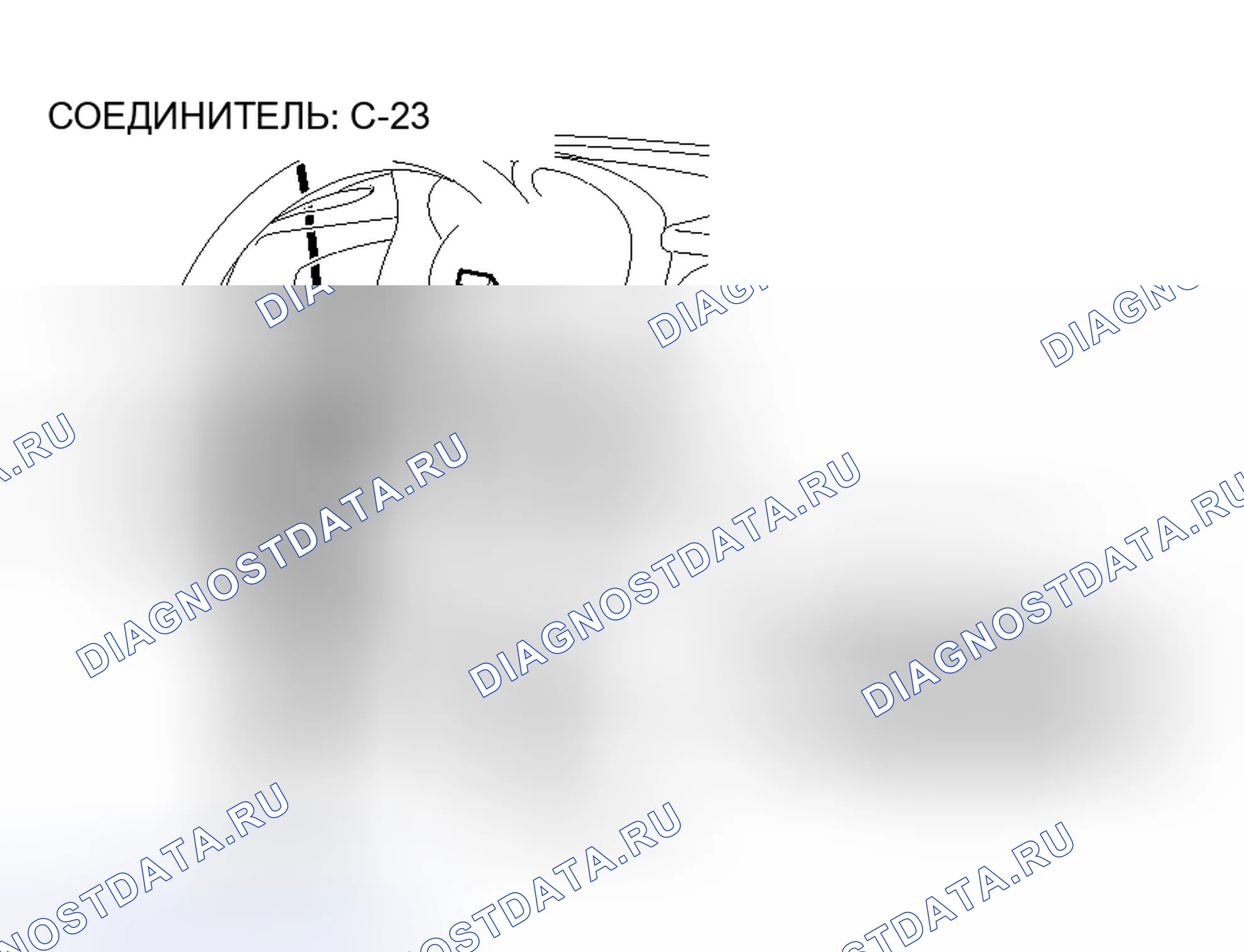 Рис. 50. Honda e:NS1 I