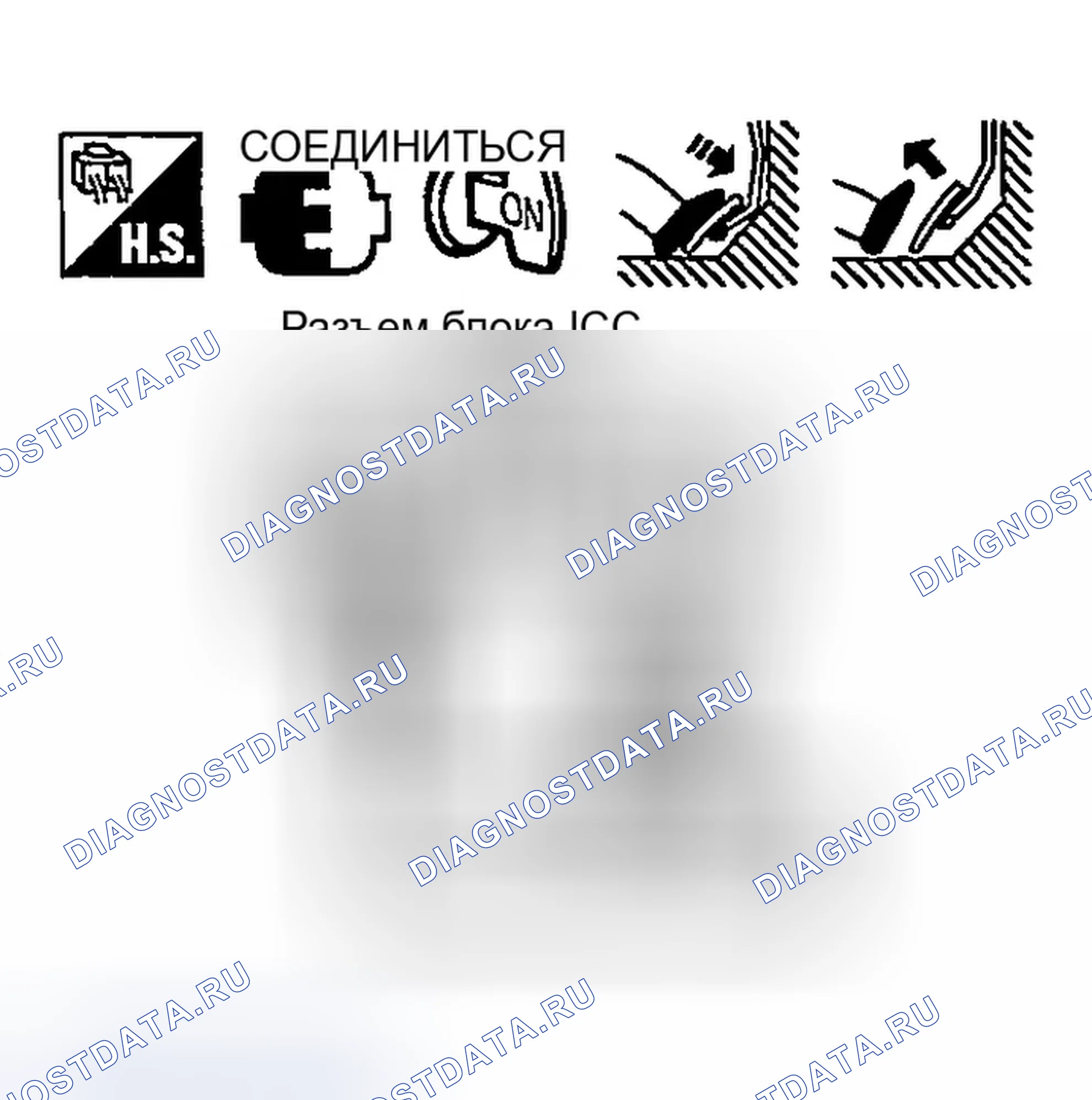 Рис. 134: 3. Проверка сигнала положения дроссельной заслонки для блока ICC. Infiniti Q45 III