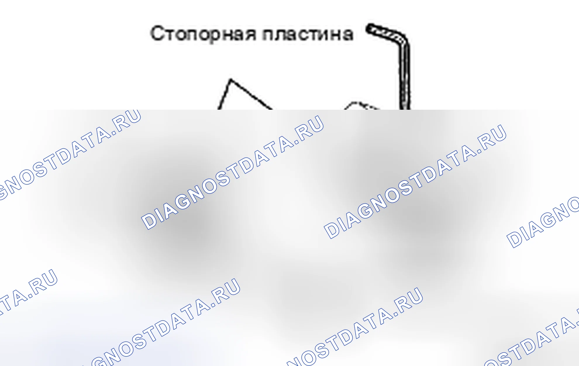 Рис. 350. Haval H5 II