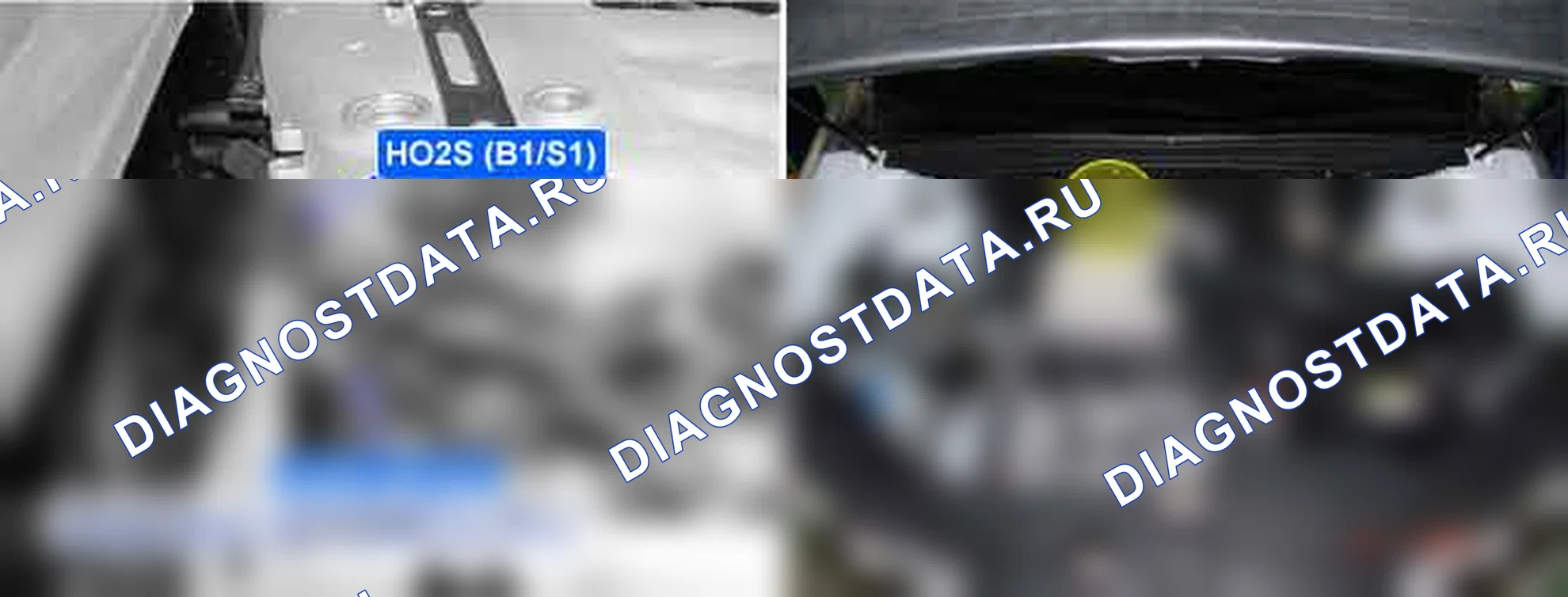 Цепь нагревателя P0036: подогреваемый кислородный датчик (блок 1/датчик 2). Hyundai Santa Fe CM