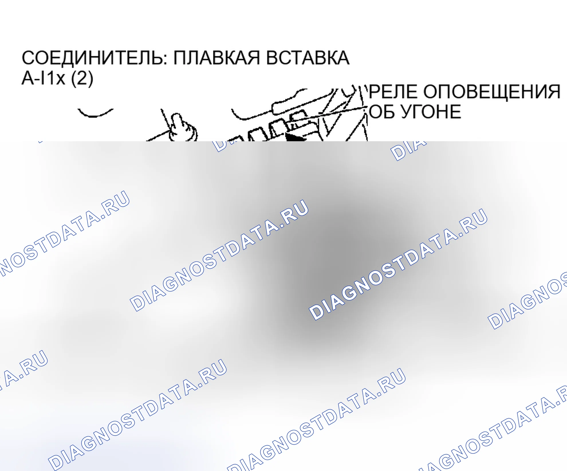 Рис. 375. Mitsubishi Montero III
