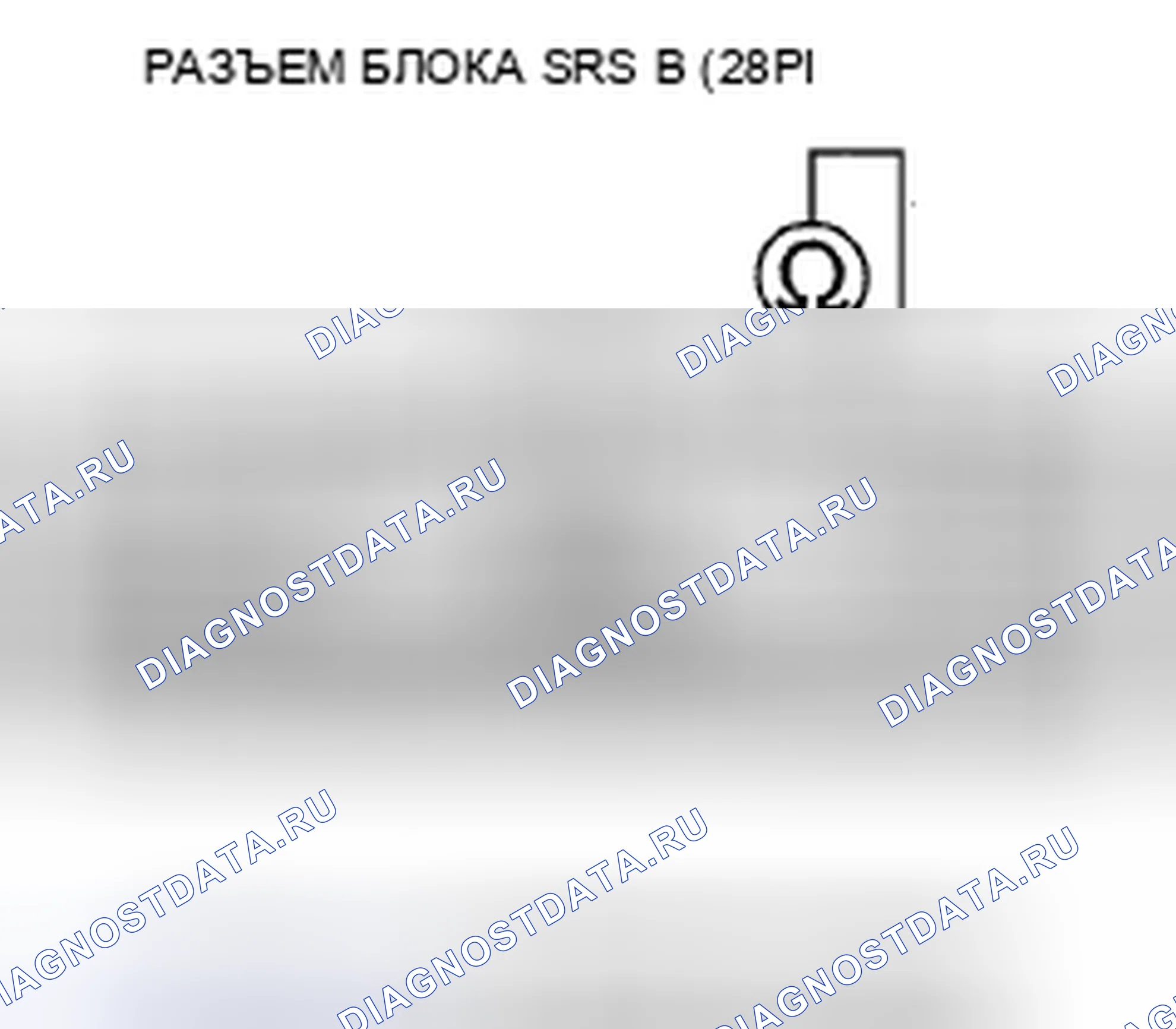 Рис. 62. Acura CSX I