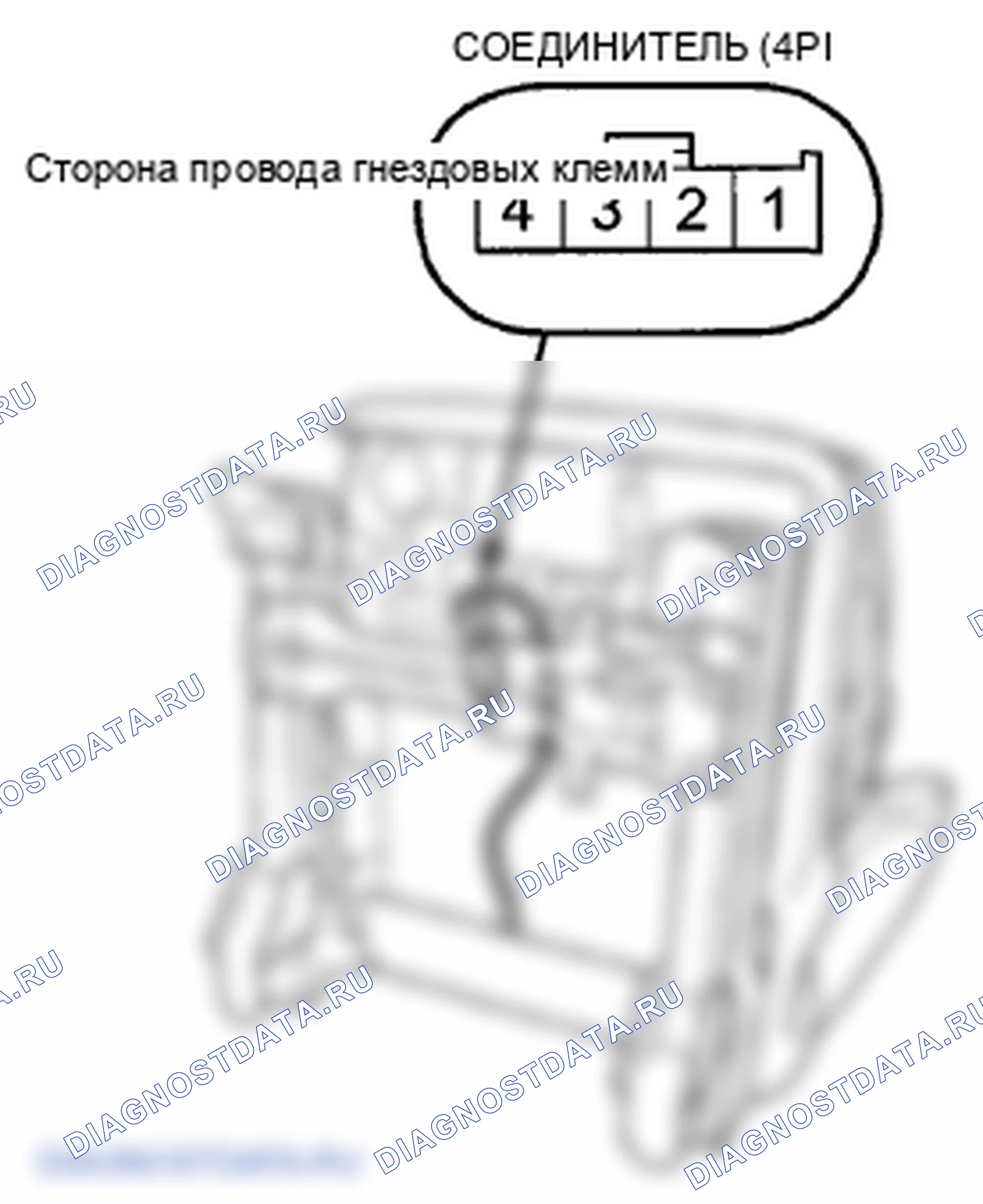 Рис. 366: Сиденье водителя. Honda Crosstour I