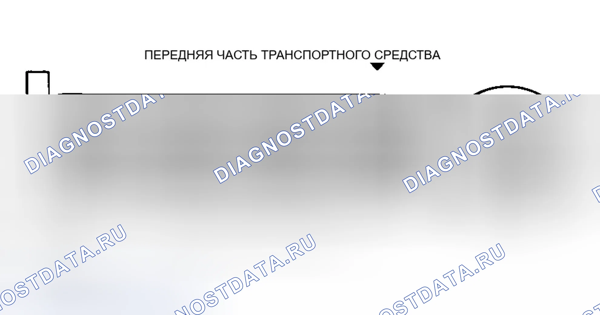 Рис. 1: порядок работы цилиндров и вращение распределителя. Ford Aspire I