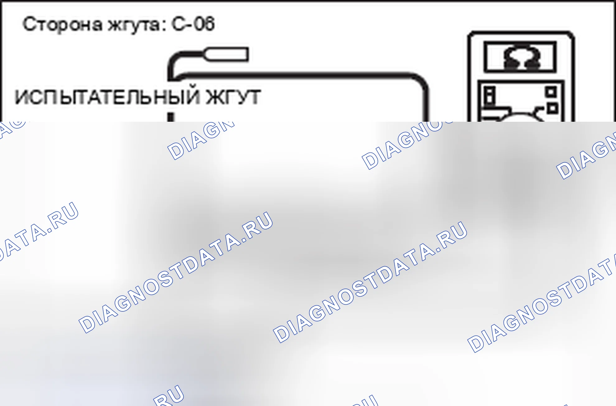 Рис. 343. Mitsubishi Lancer Ralliart X рестайлинг