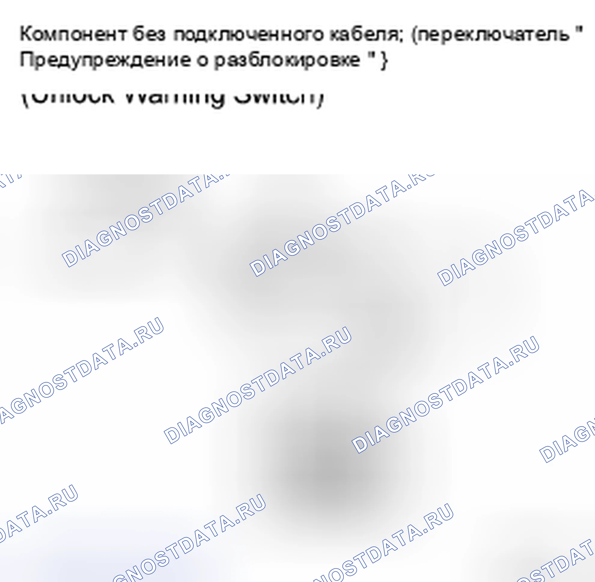 Рис. 55. Kia Soul II рестайлинг