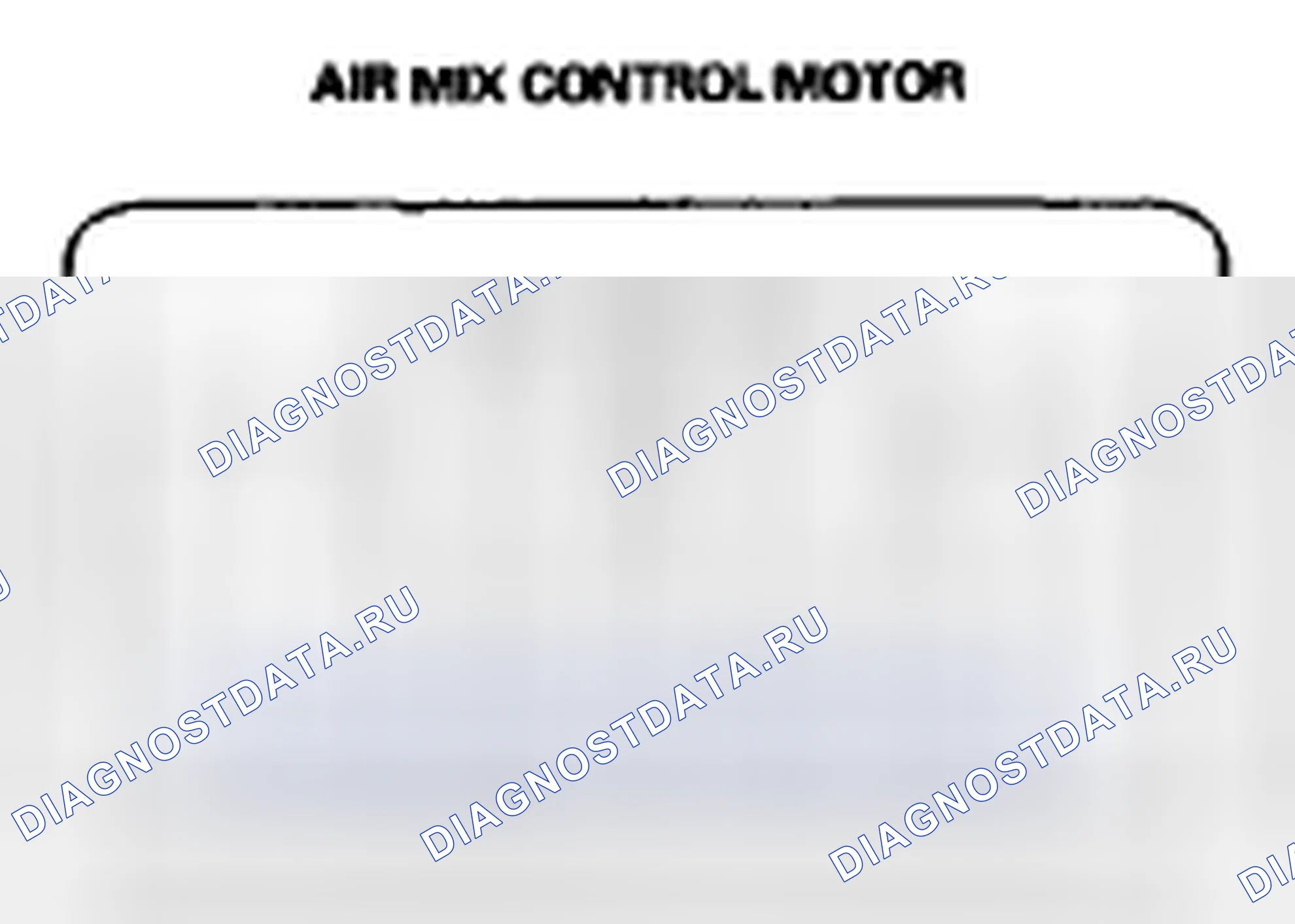 Рис. 44: Испытание двигателя контроля воздушной смеси. Acura CSX I