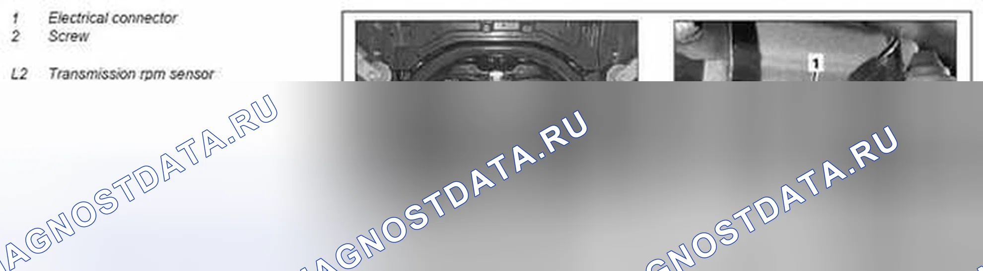 Рис. 21: Демонтаж / монтаж датчика частоты вращения - AR26.19-P-0023MCU. Kia Soul I