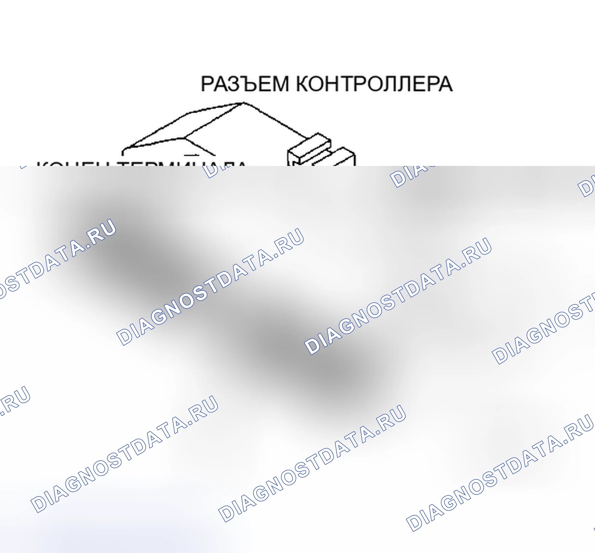 Рис. 123. Dodge Caravan II