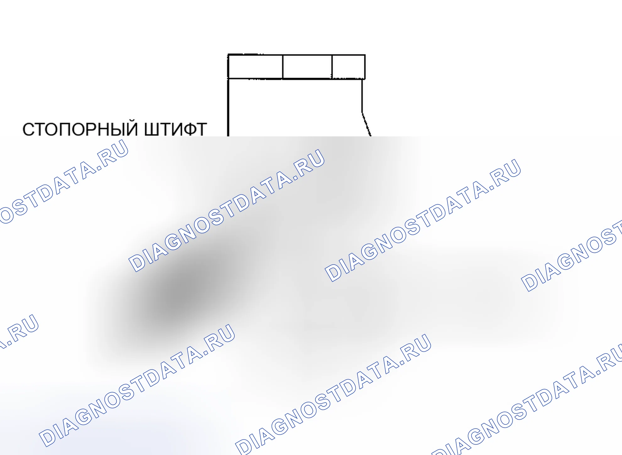 Рис. 131: < < A > > СНЯТИЕ СТОПОРНОГО ШТИФТА. Chrysler Sebring II рестайлинг