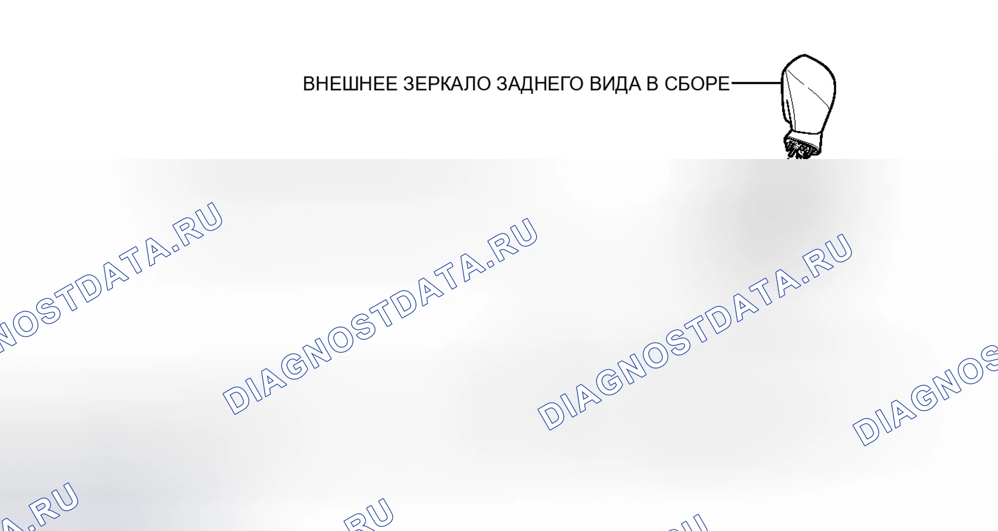Рис. 29: ИЛЛЮСТРАЦИЯ. Lexus CT I
