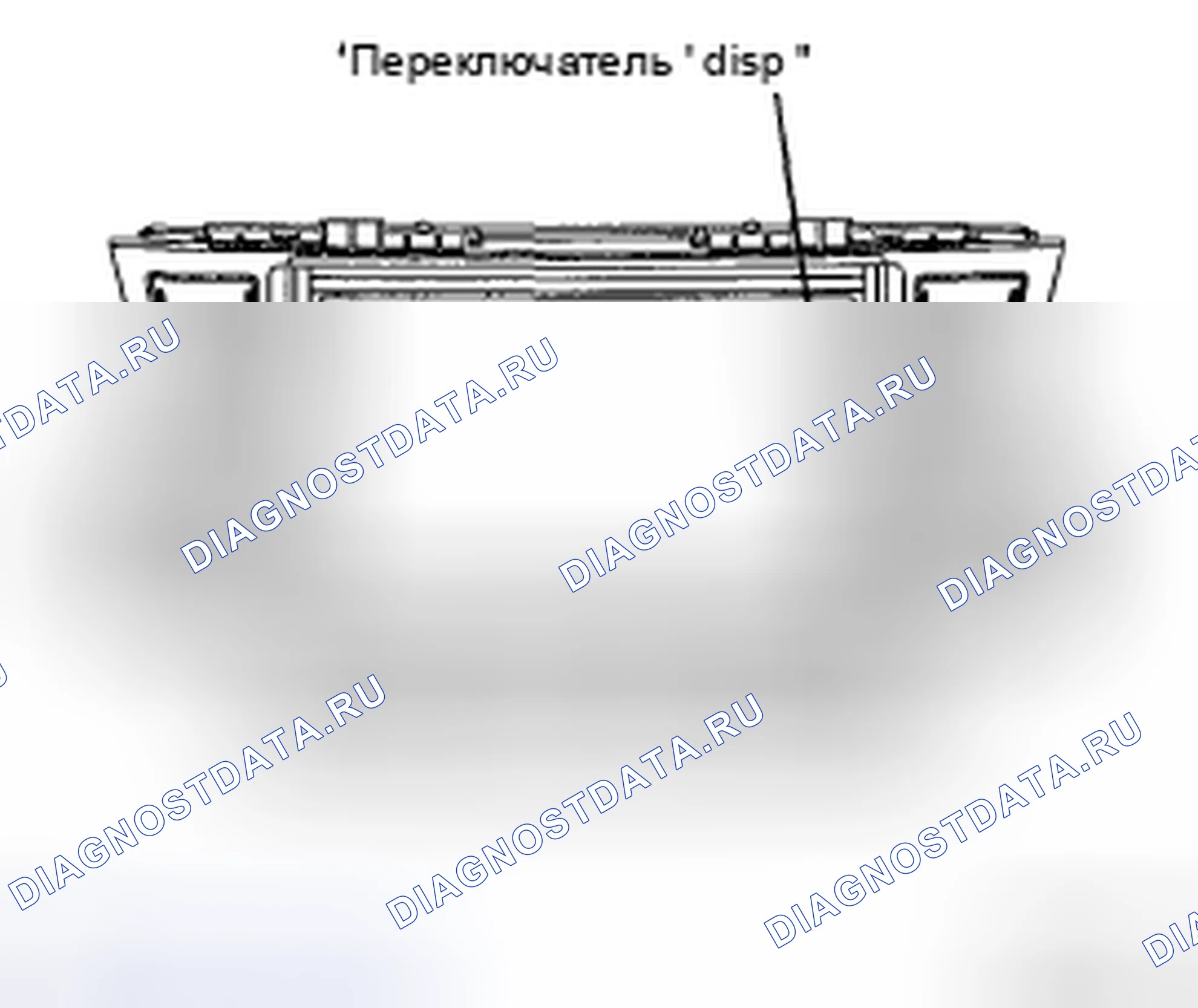 Рис. 84. Toyota Highlander II