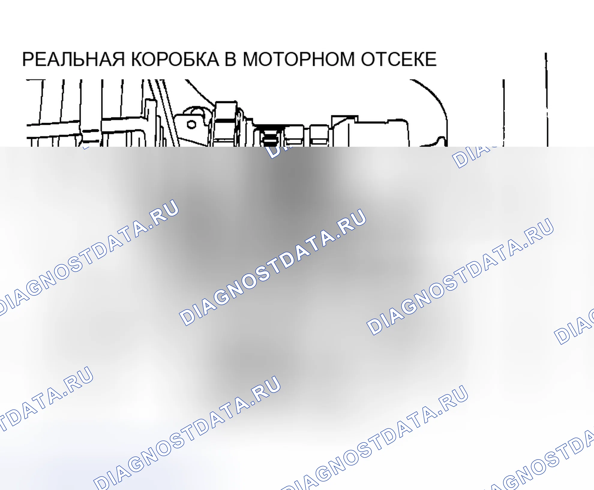 Рис. 43. Mazda MX-5 NA