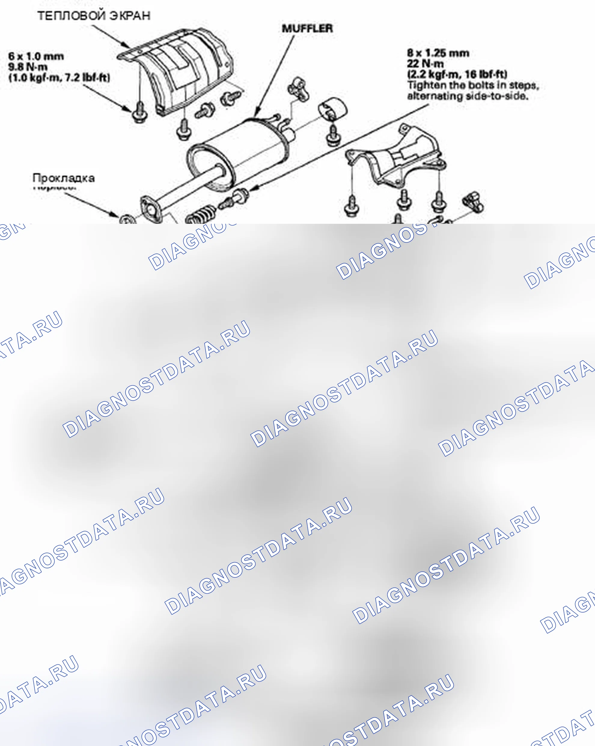 Рис. 36: K20Z3. Acura CSX I