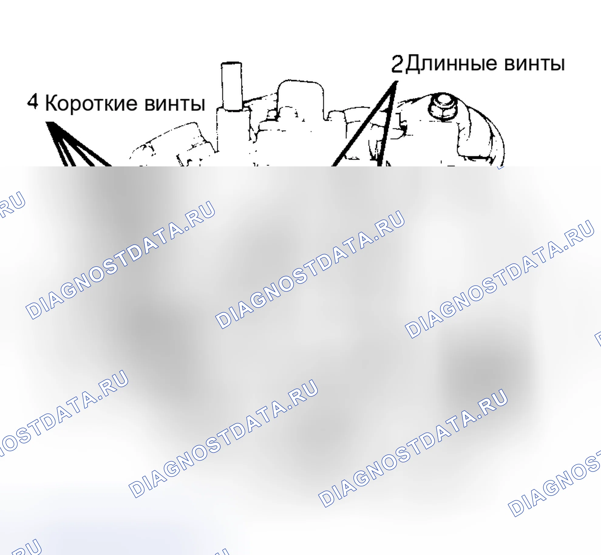 Рис. 2. Dodge Challenger II