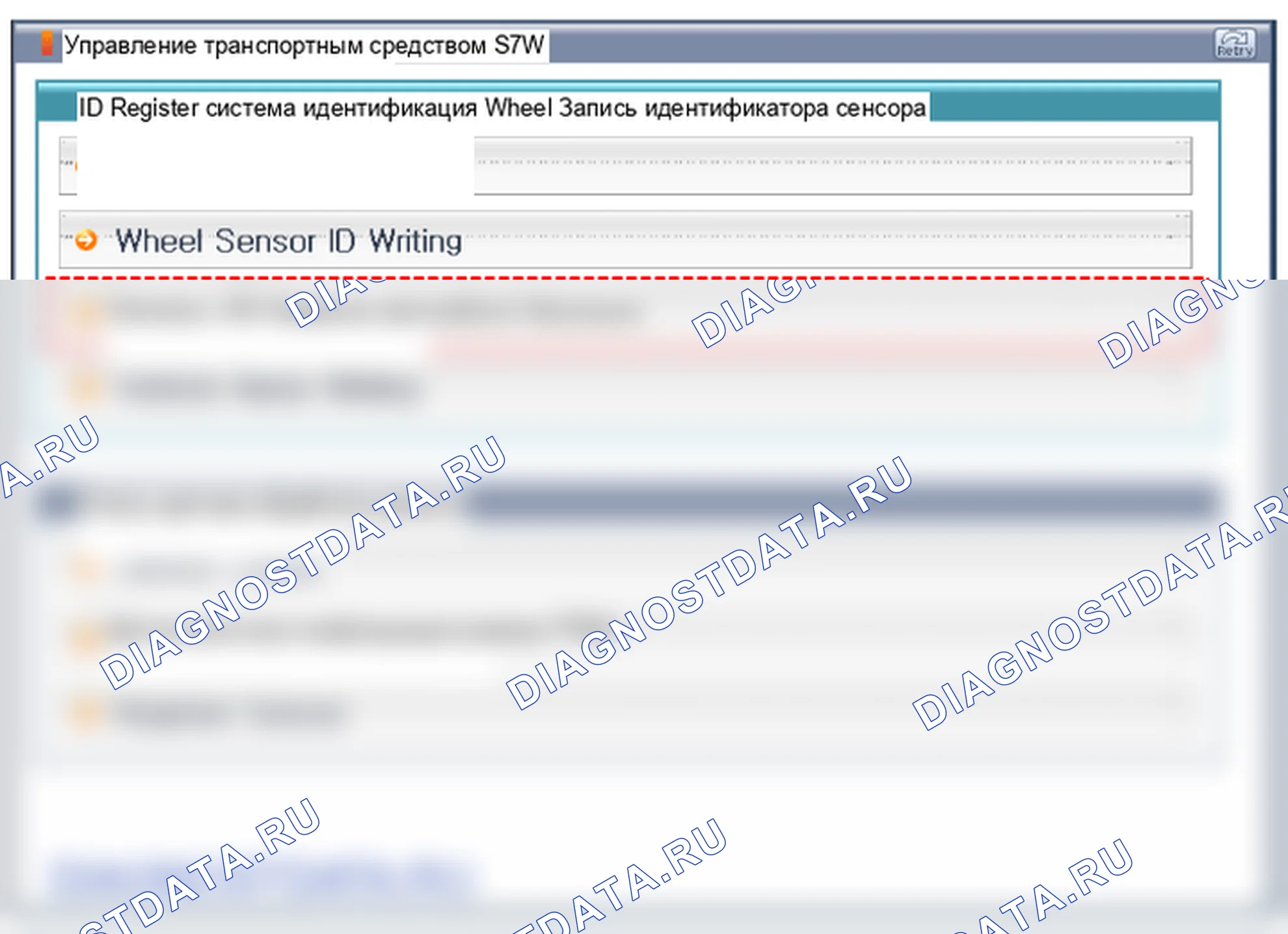 Регулировка приёмника TPMS. Hyundai ix35 EL