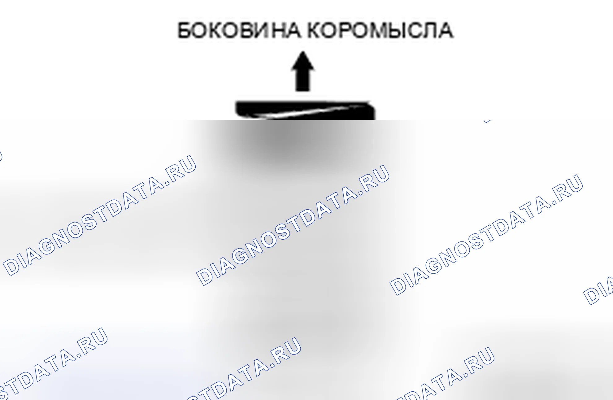 Рис. 786: > > D < < УСТАНОВКА ПРУЖИНЫ КЛАПАНА. Mitsubishi Galant IX рестайлинг