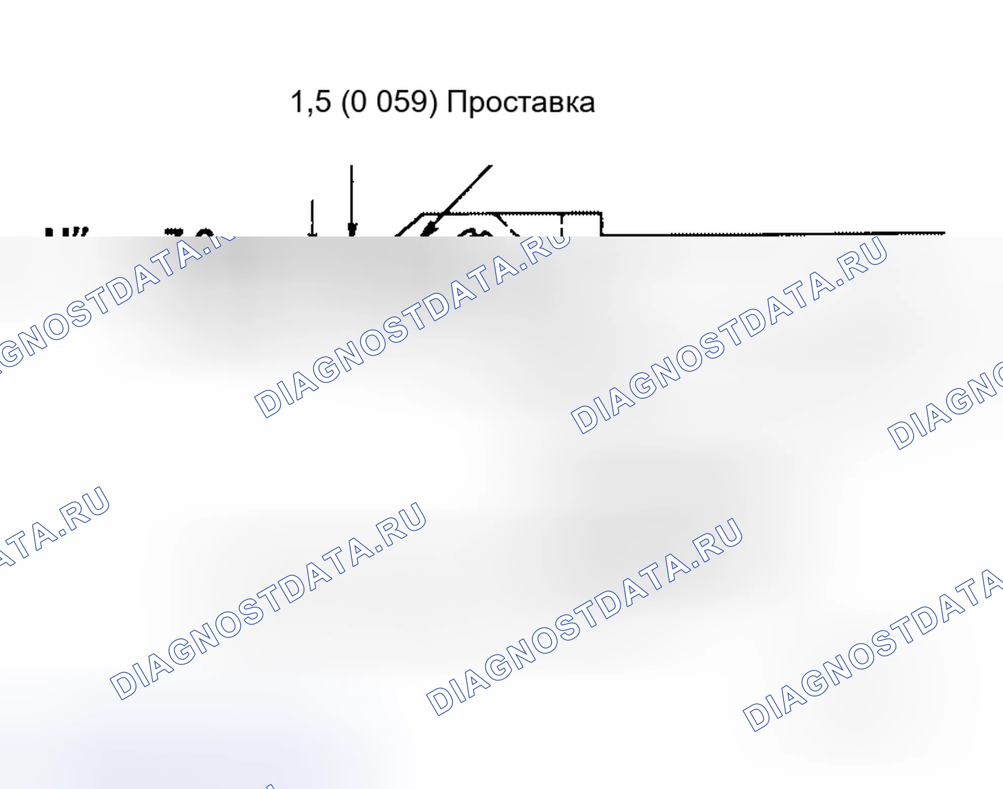Рис. 35: ПОДГОТОВКА. Honda N-BOX+ I