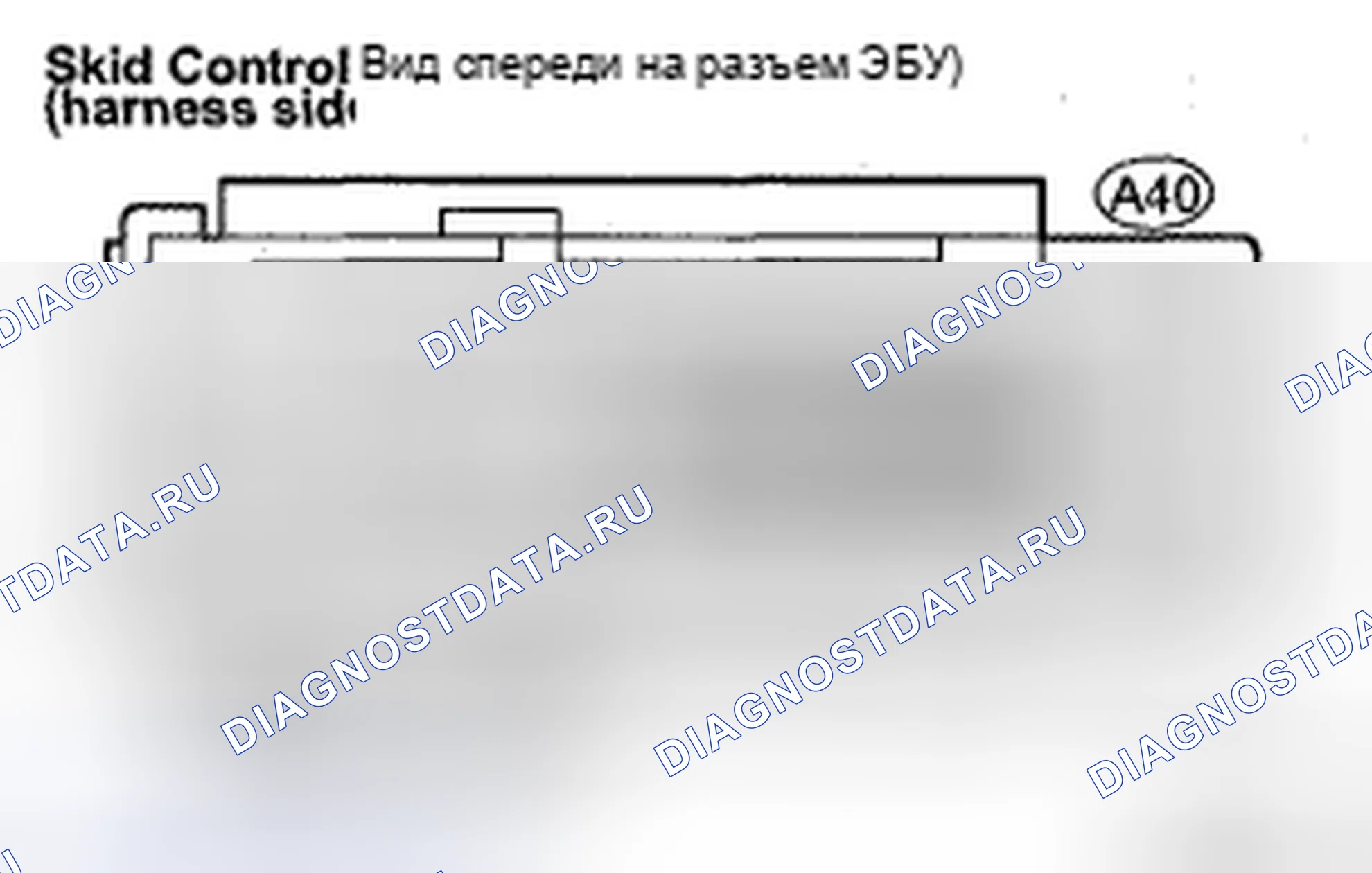 Рис. 25. Toyota Avalon XX30 рестайлинг