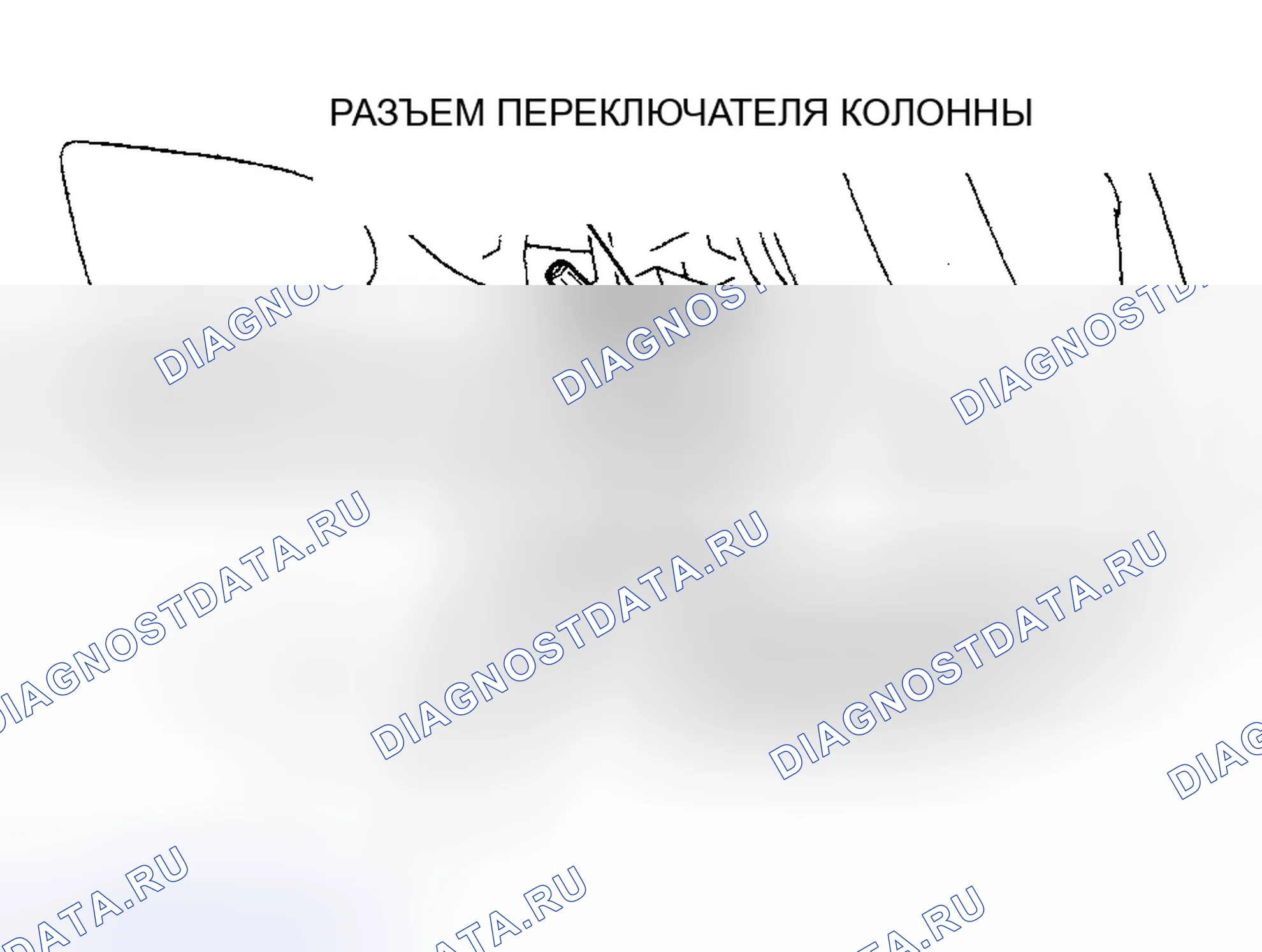 Рис. 4. Honda CR-X II