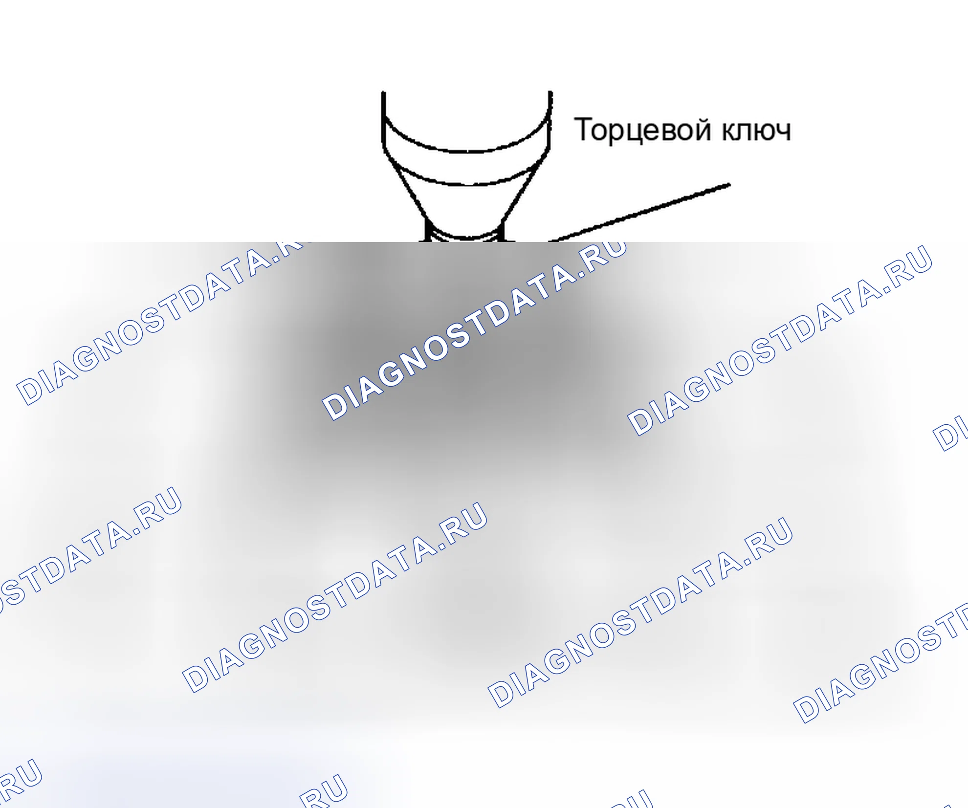 Рис. 81. Toyota Tacoma I рестайлинг
