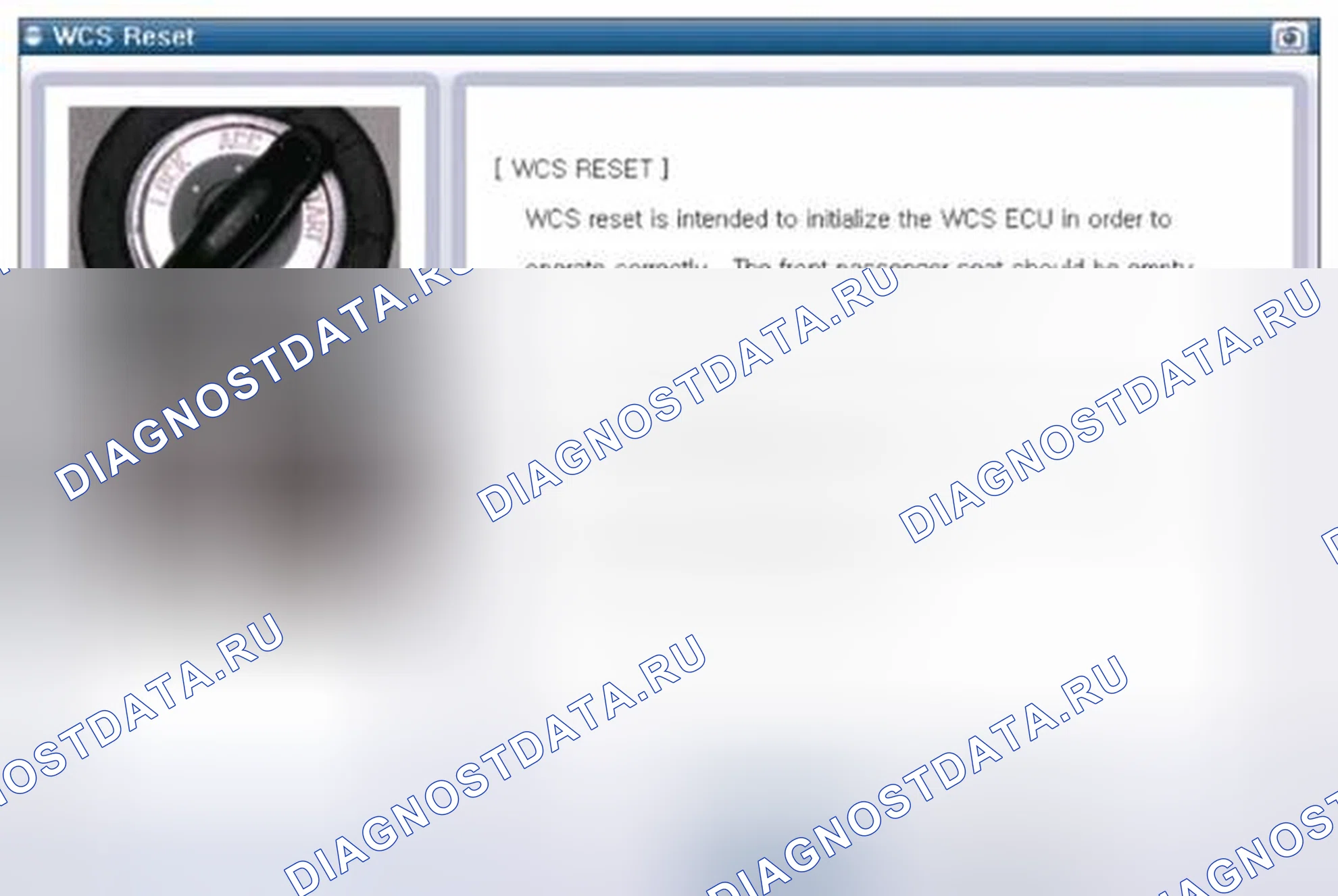 Рис. 86. BMW 6 серия F06/F13/F12
