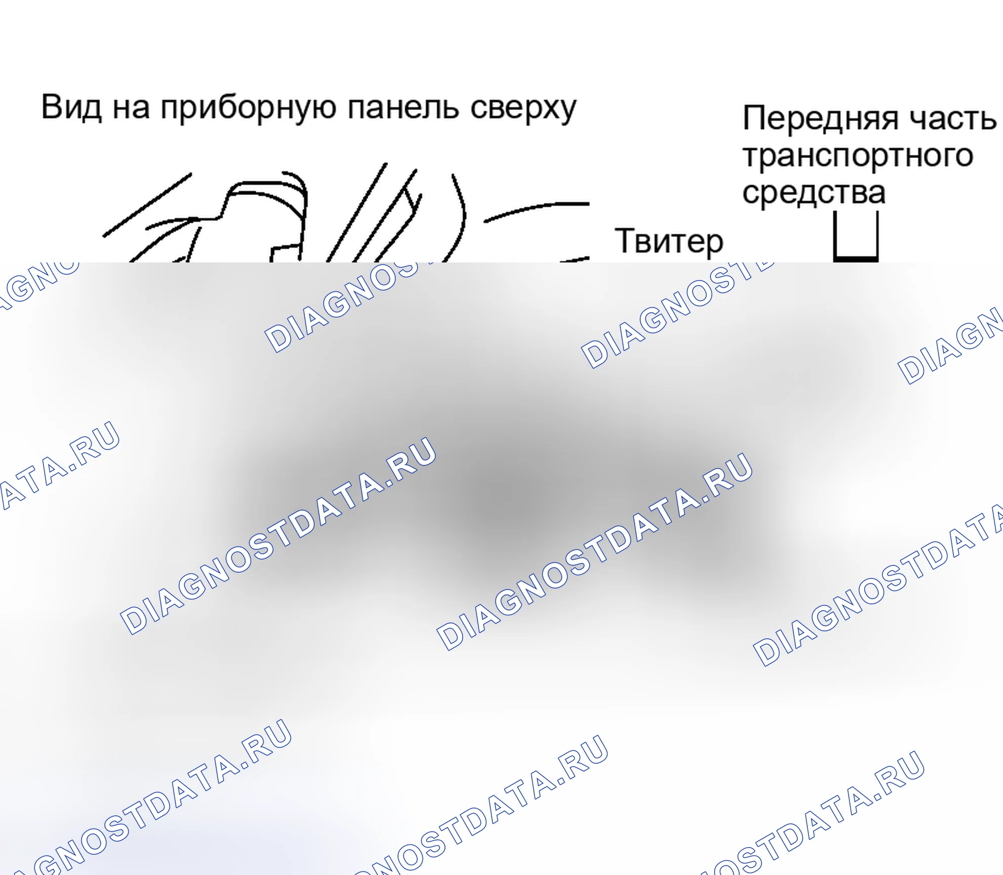 Рис. 147: ДЕМОНТАЖ. Nissan Murano Z50