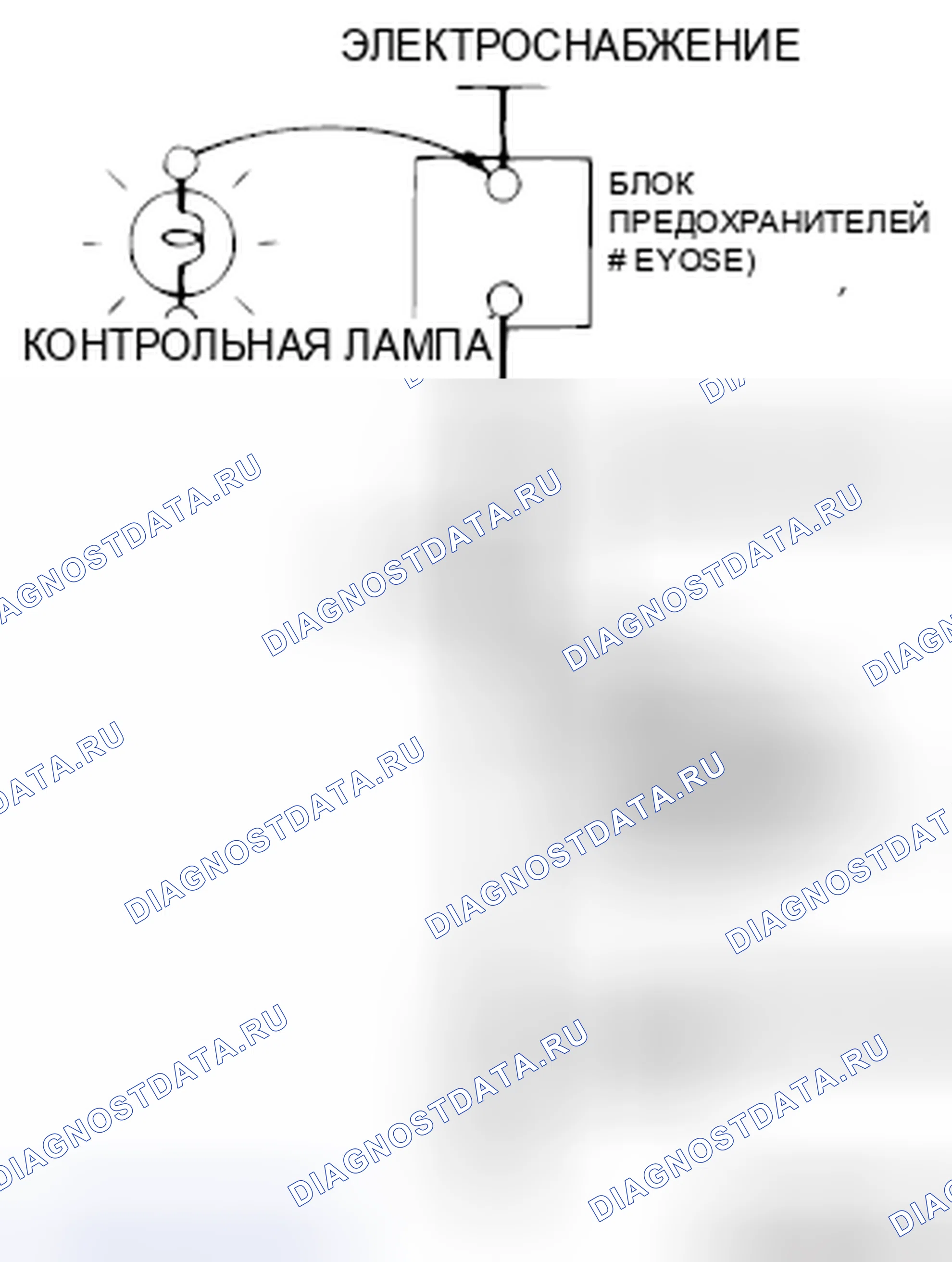Рис. 39. Mitsubishi Galant IX рестайлинг 2